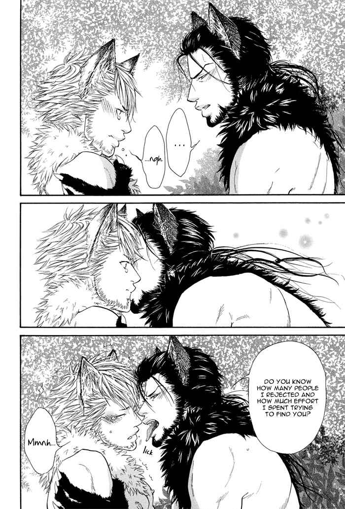 Page 38 Chapter 9 Hide and Seek