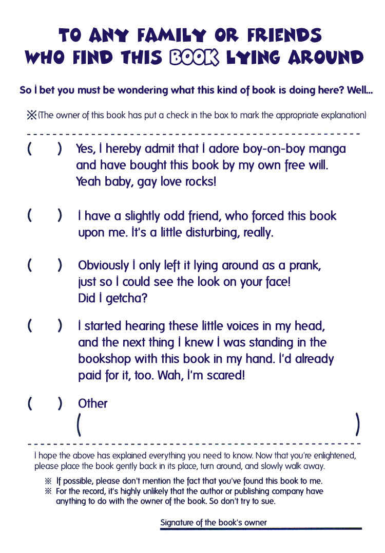 Page 2 Chapter 3 Hide and Seek