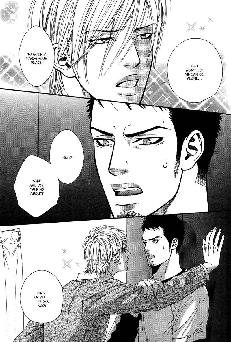 Page 4 Chapter 3 Hide and Seek