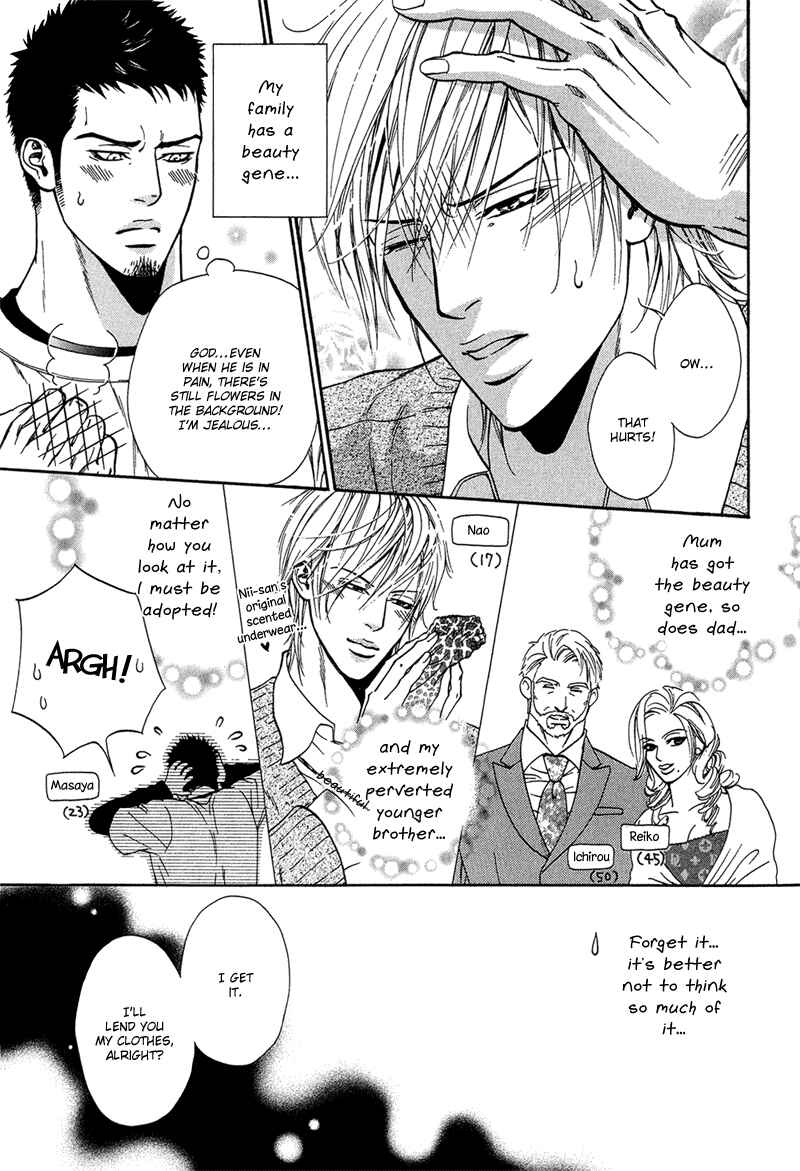 Page 6 Chapter 3 Hide and Seek
