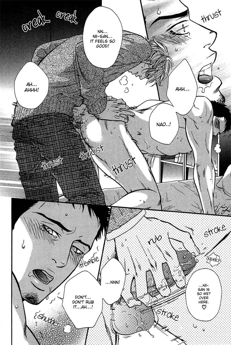 Page 9 Chapter 3 Hide and Seek