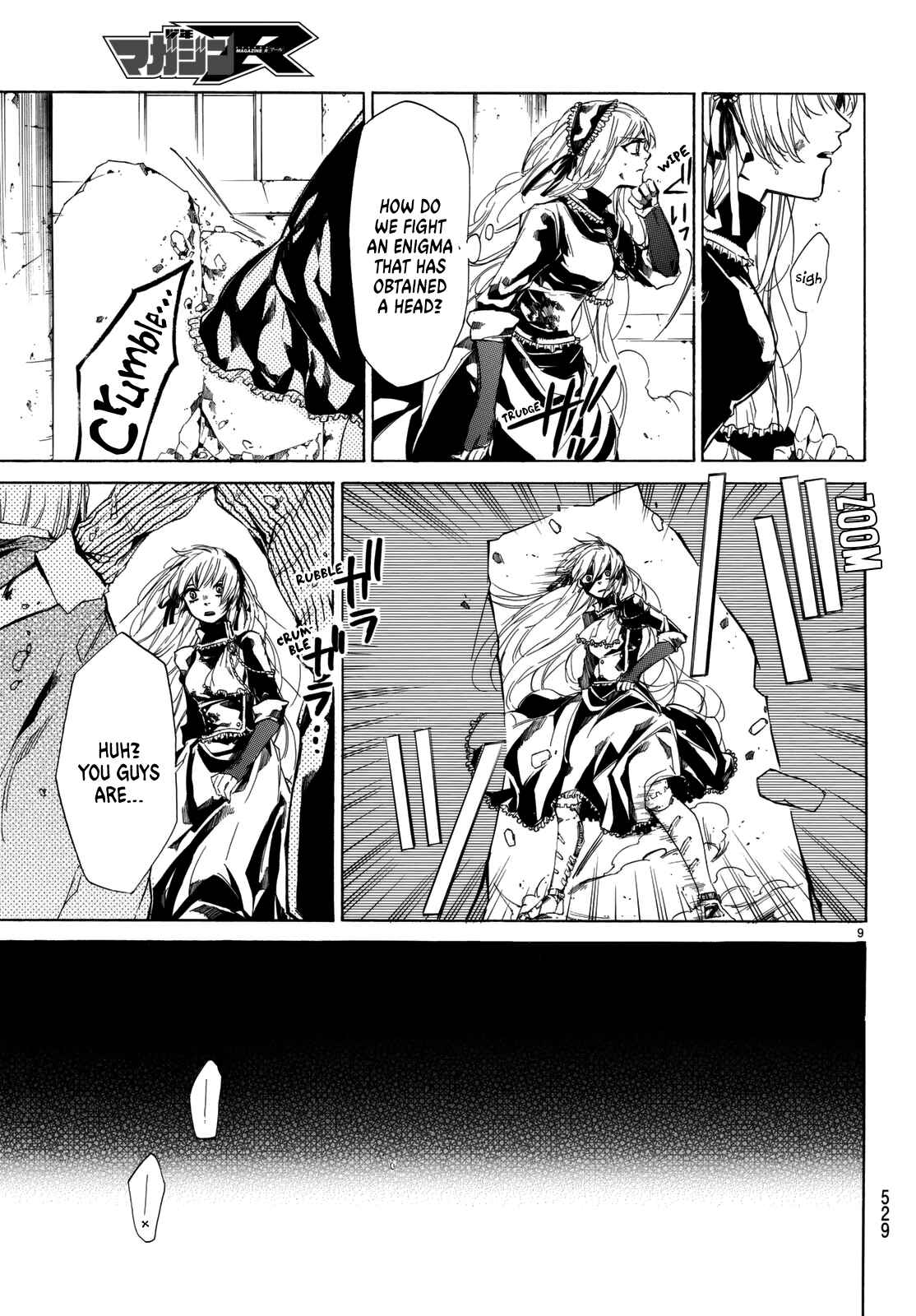 Page 11 Chapter 3 The SIX ~ Sekiwan no Dakkansha~