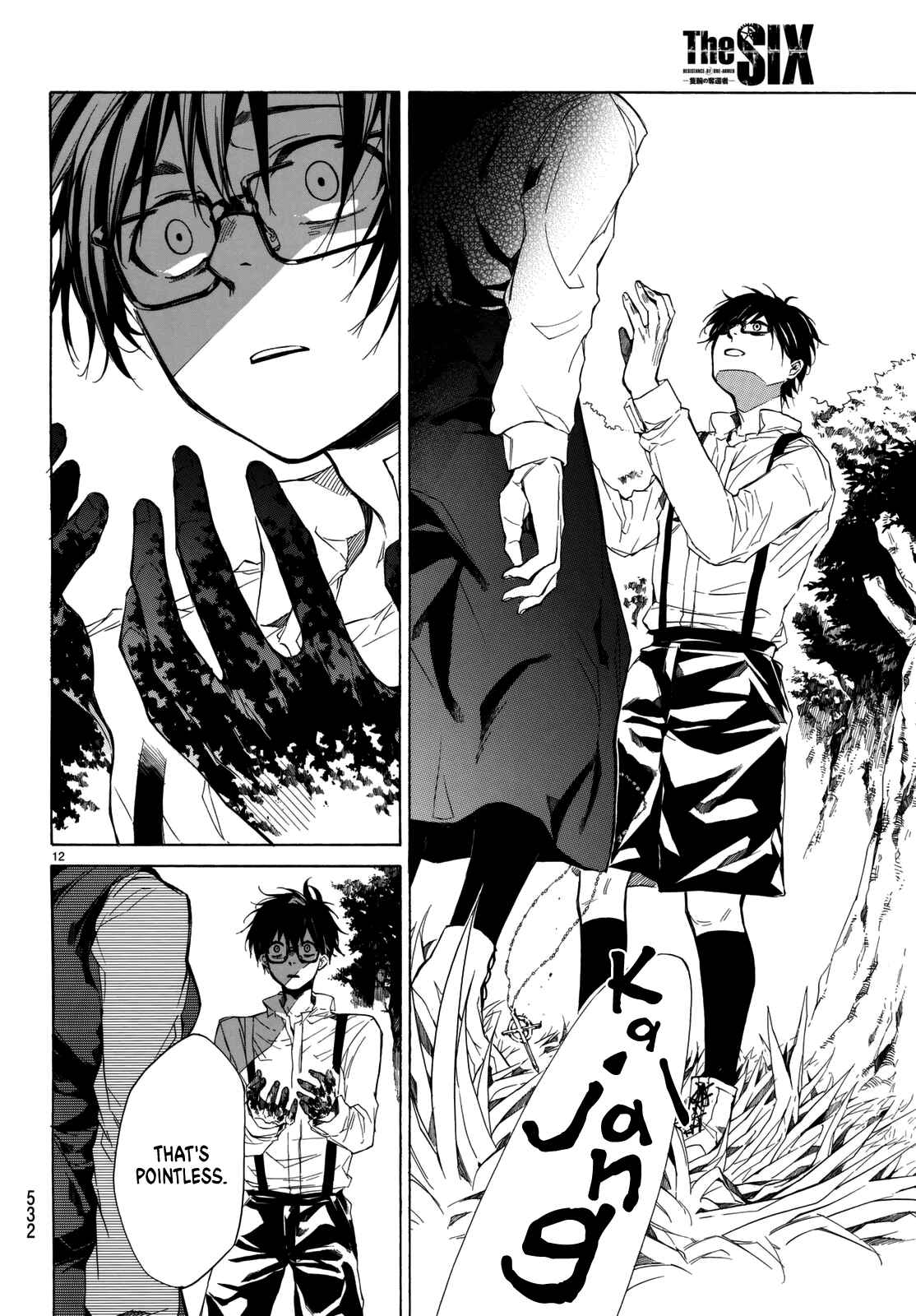 Page 14 Chapter 3 The SIX ~ Sekiwan no Dakkansha~