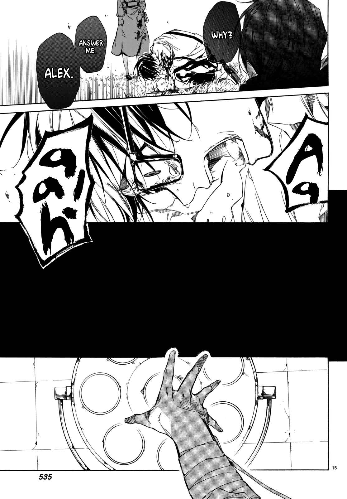 Page 17 Chapter 3 The SIX ~ Sekiwan no Dakkansha~