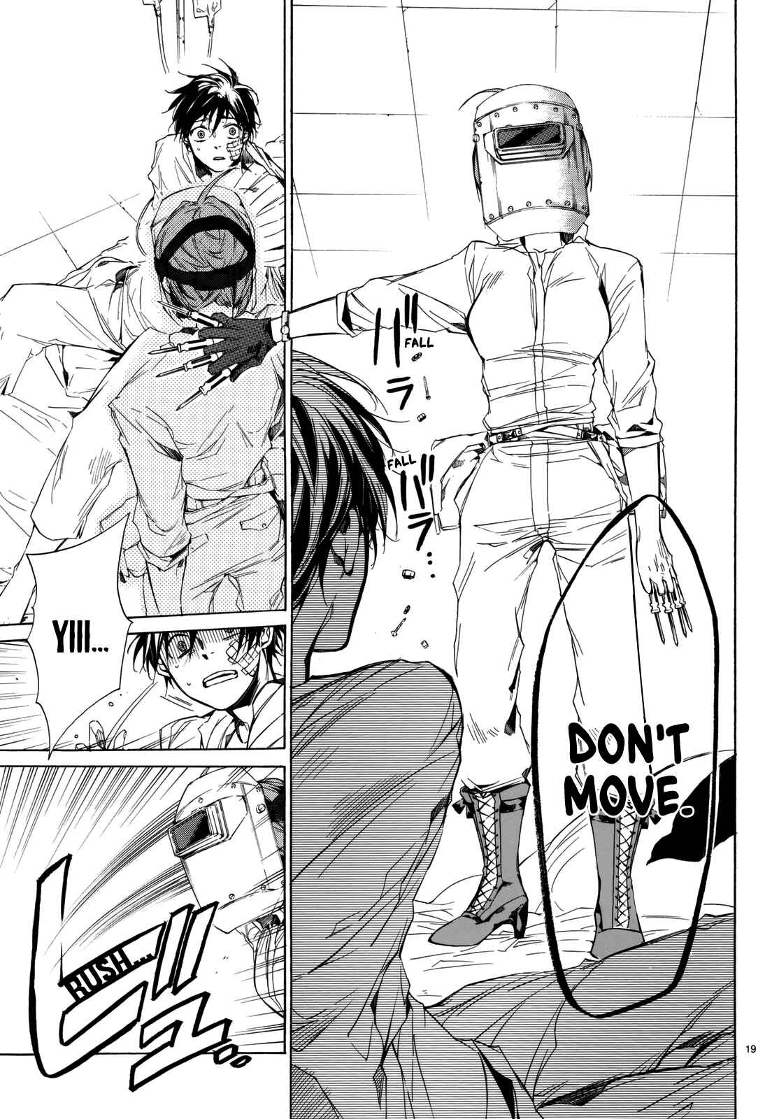 Page 21 Chapter 3 The SIX ~ Sekiwan no Dakkansha~