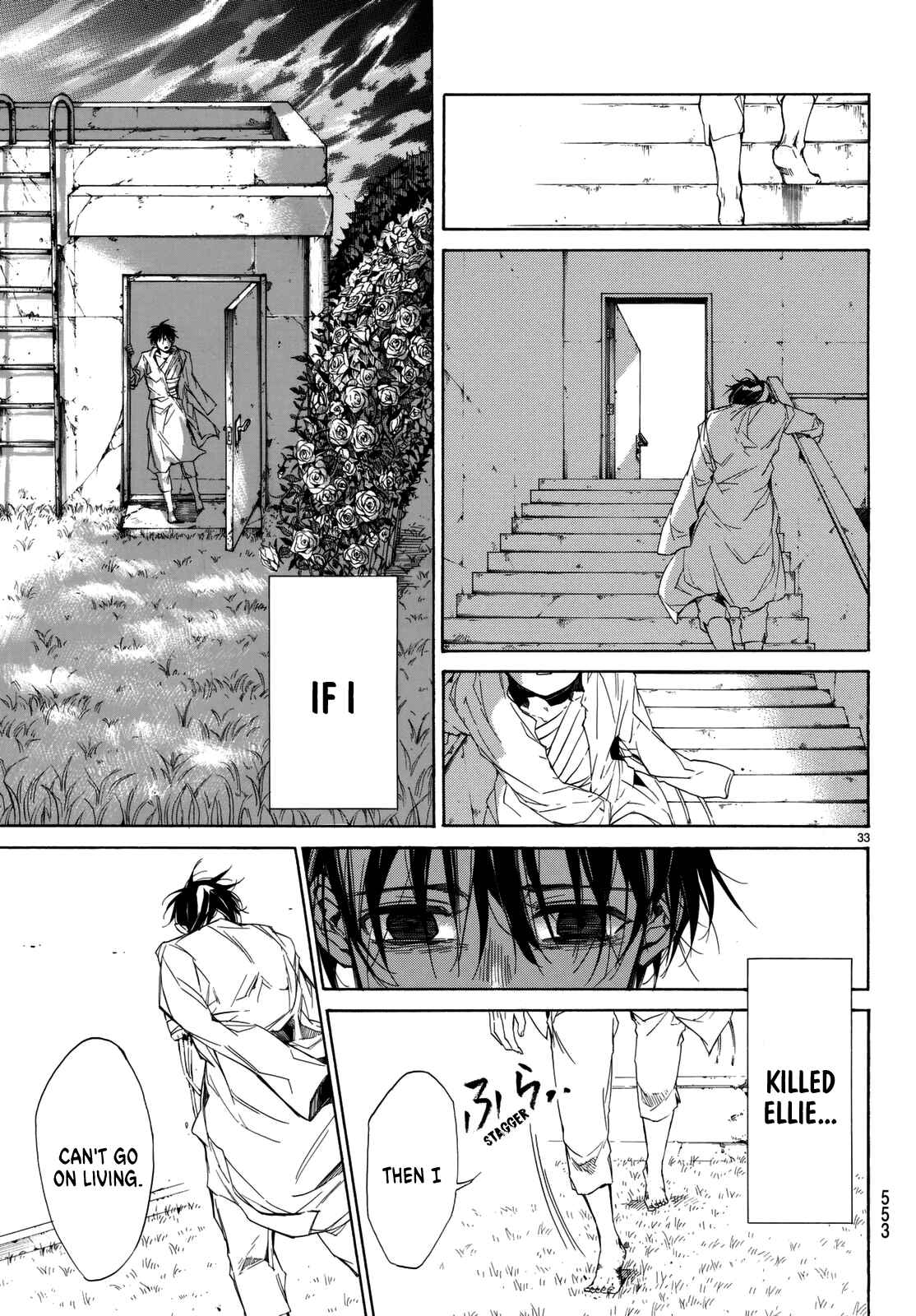 Page 34 Chapter 3 The SIX ~ Sekiwan no Dakkansha~