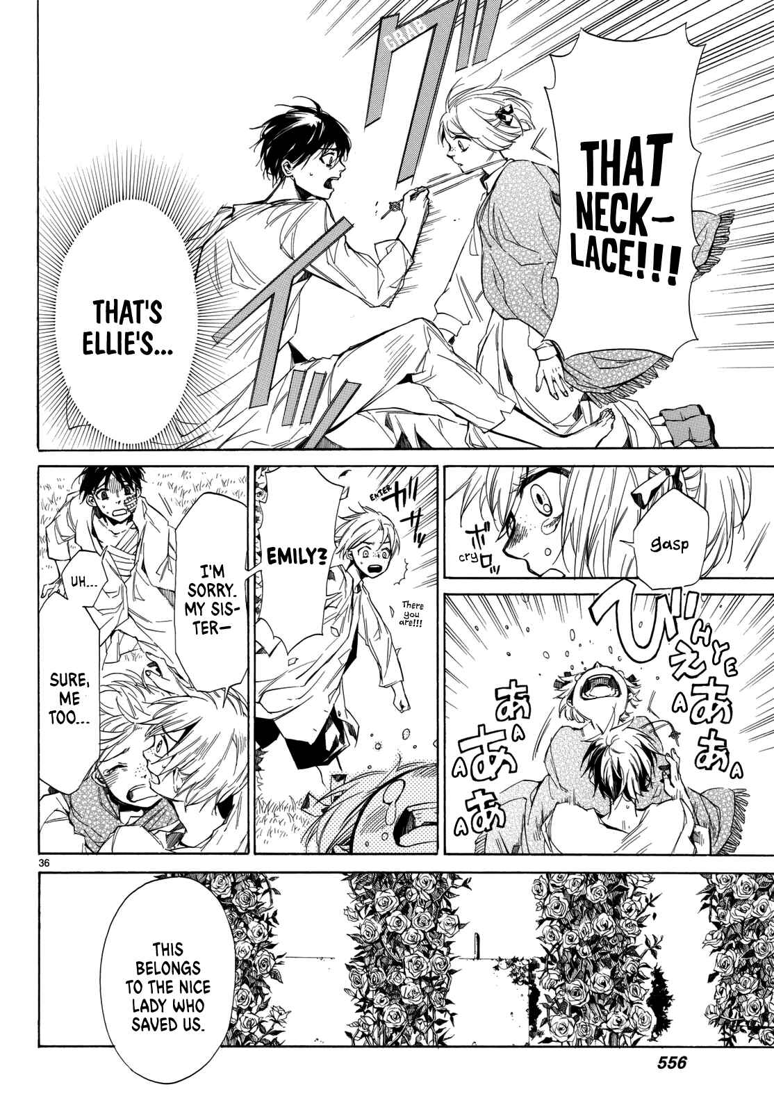 Page 37 Chapter 3 The SIX ~ Sekiwan no Dakkansha~