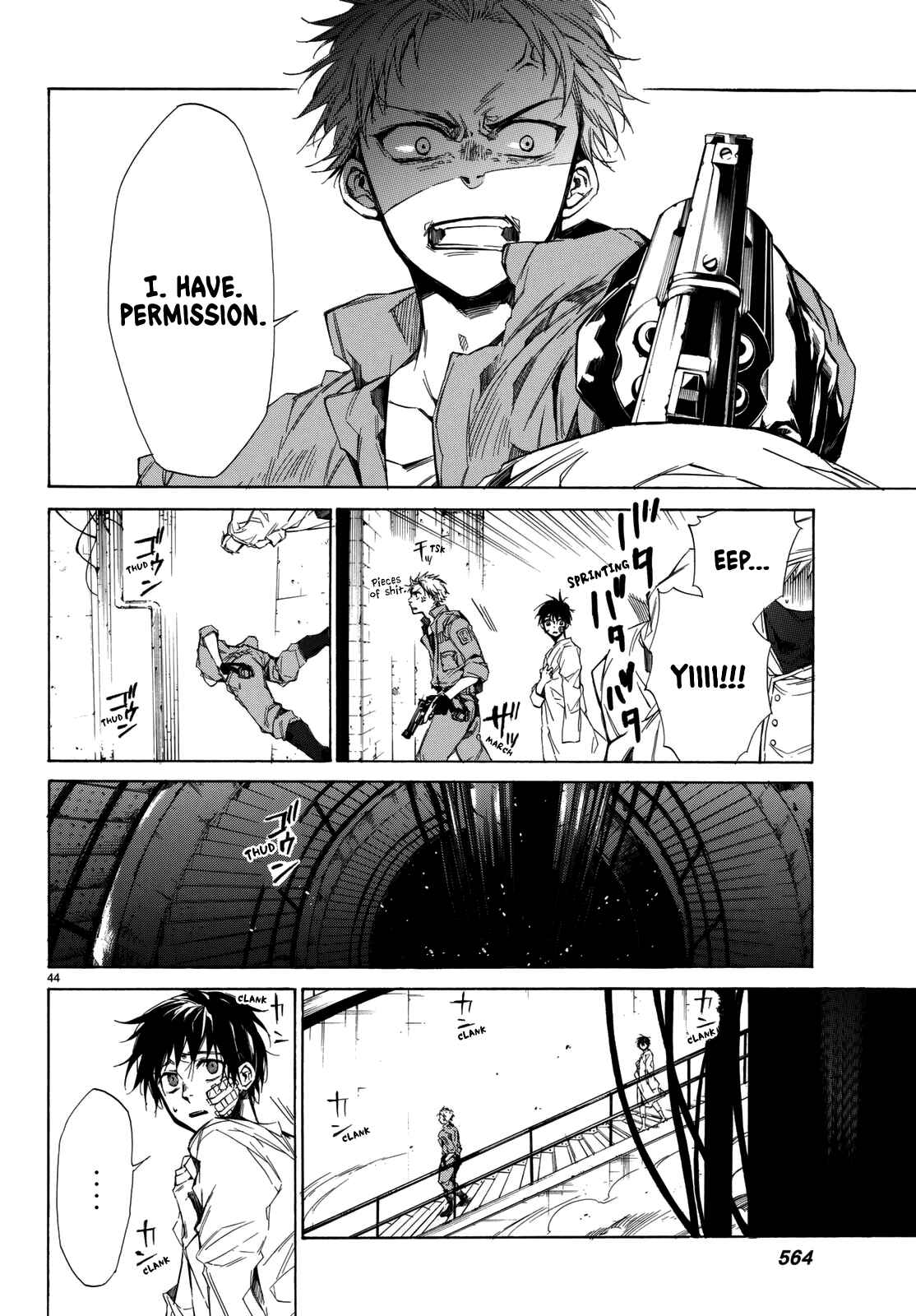 Page 45 Chapter 3 The SIX ~ Sekiwan no Dakkansha~