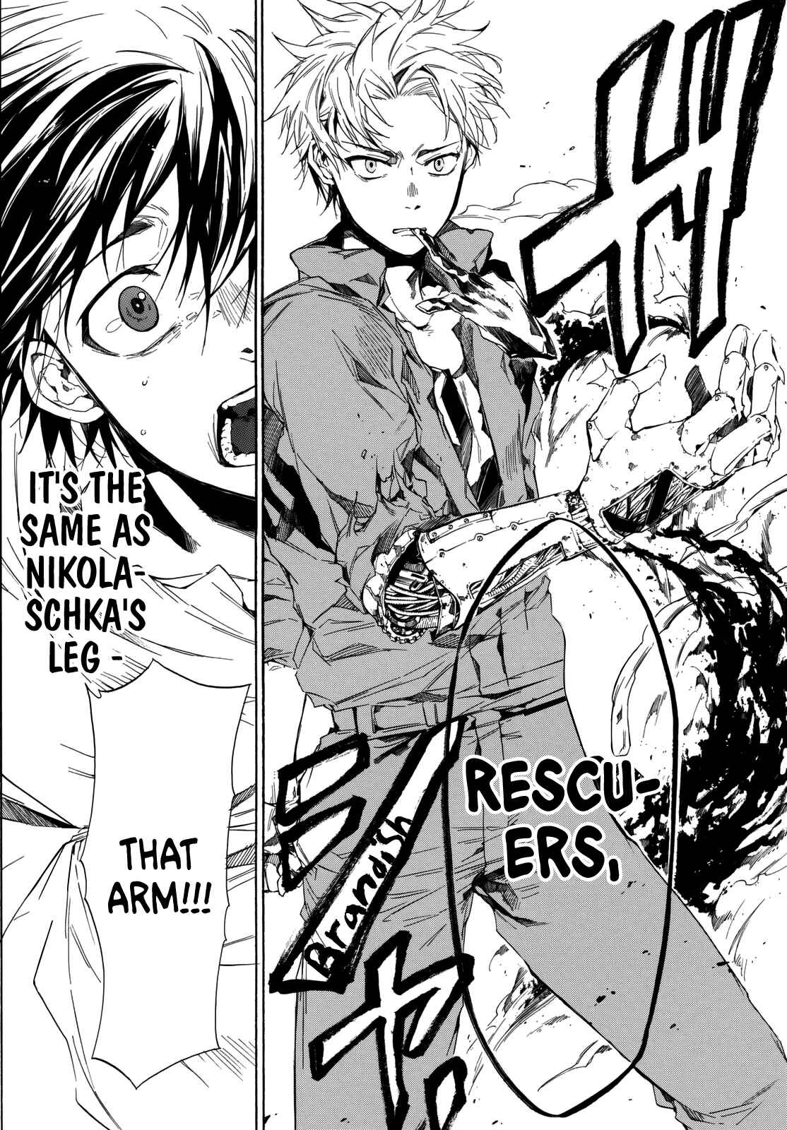 Page 55 Chapter 3 The SIX ~ Sekiwan no Dakkansha~