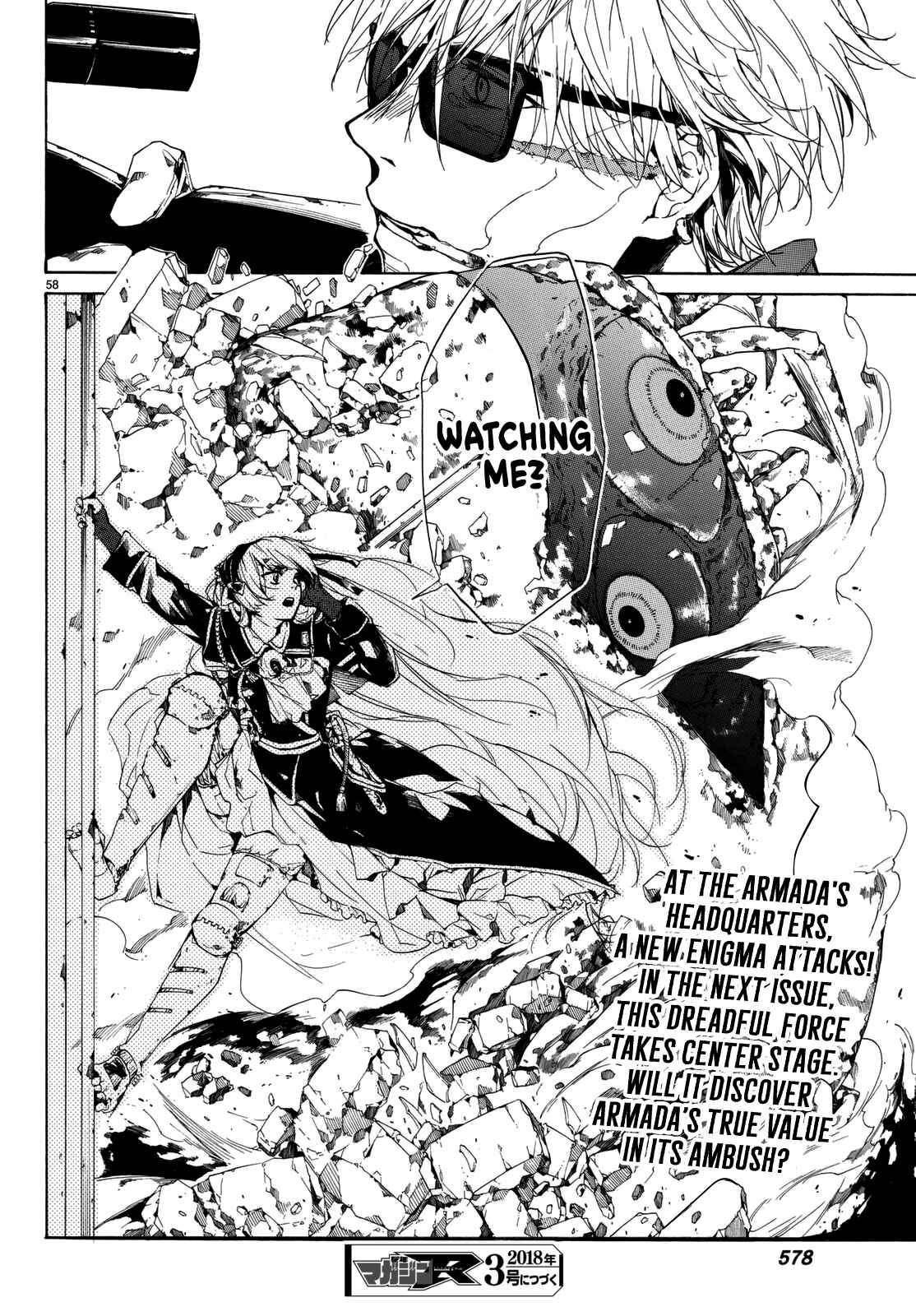 Page 59 Chapter 3 The SIX ~ Sekiwan no Dakkansha~