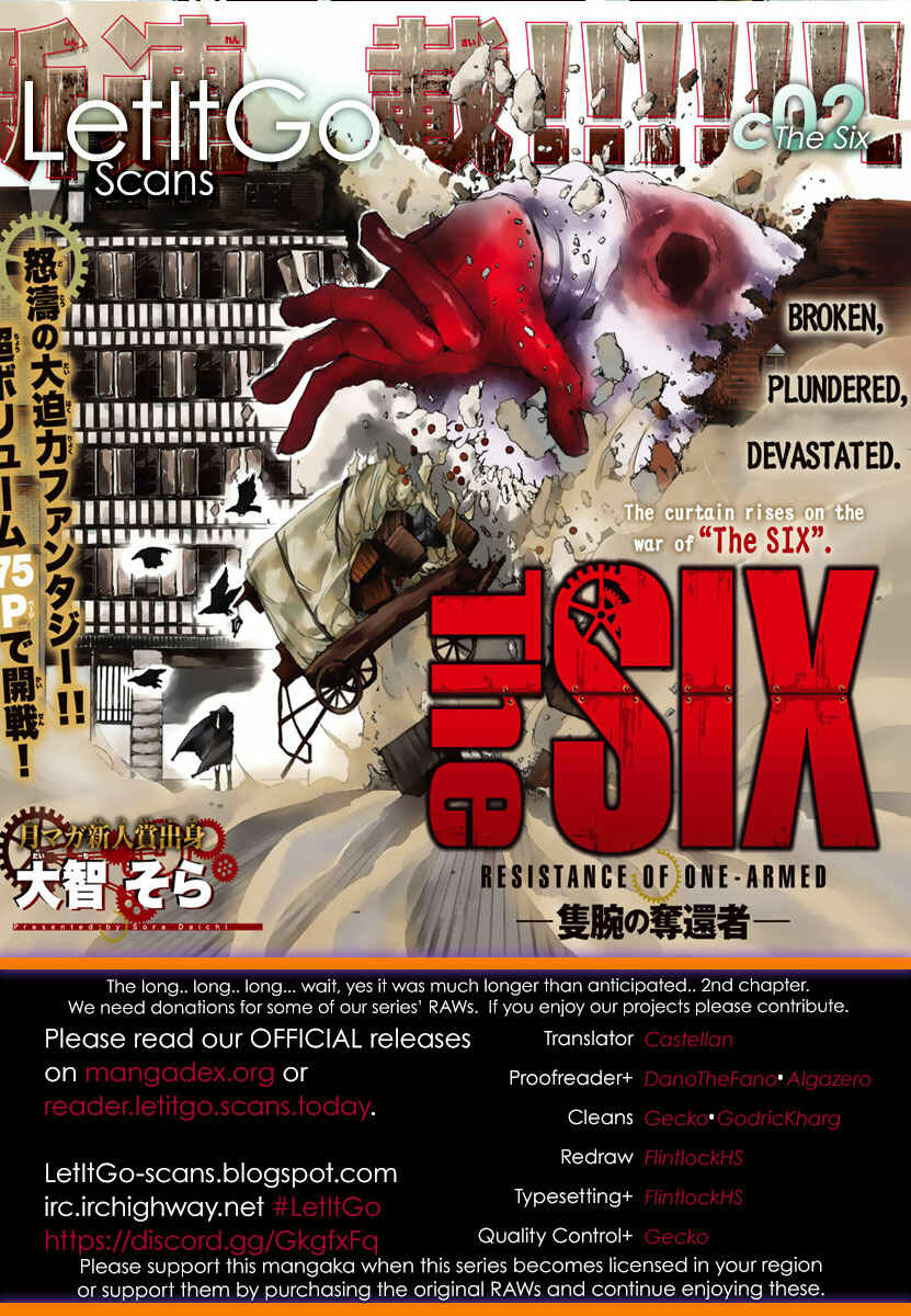 Page 1 Chapter 2 The SIX ~ Sekiwan no Dakkansha~
