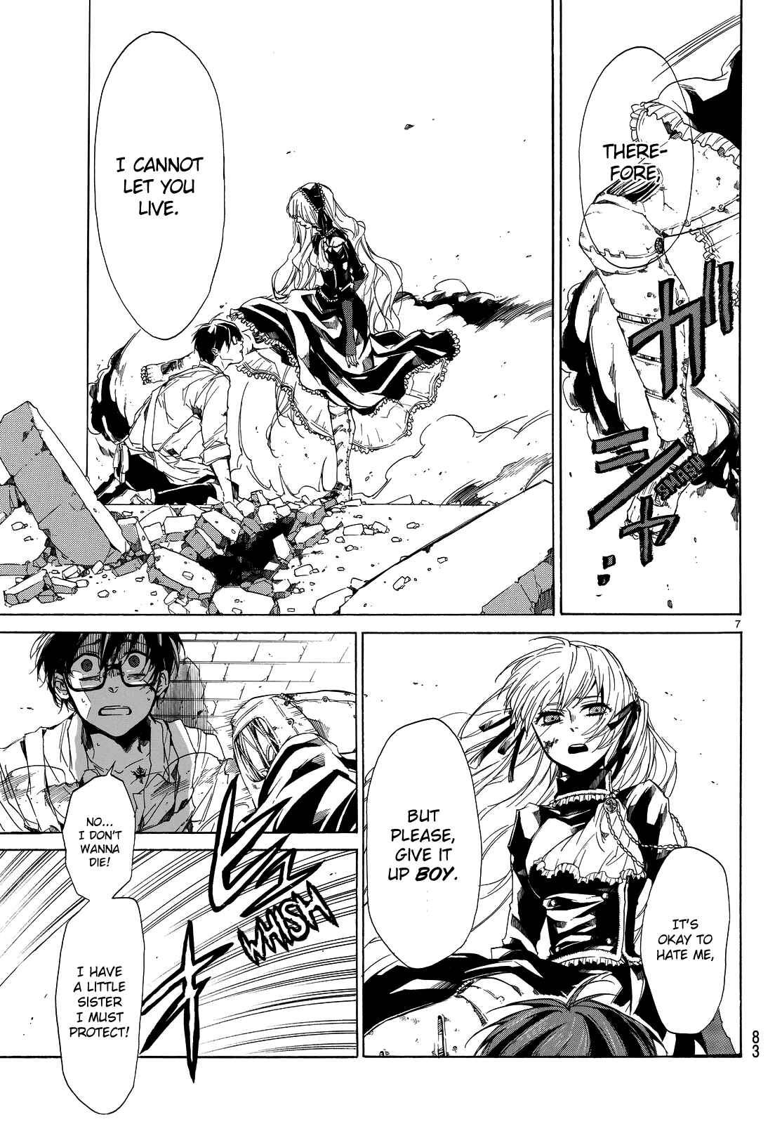 Page 11 Chapter 2 The SIX ~ Sekiwan no Dakkansha~