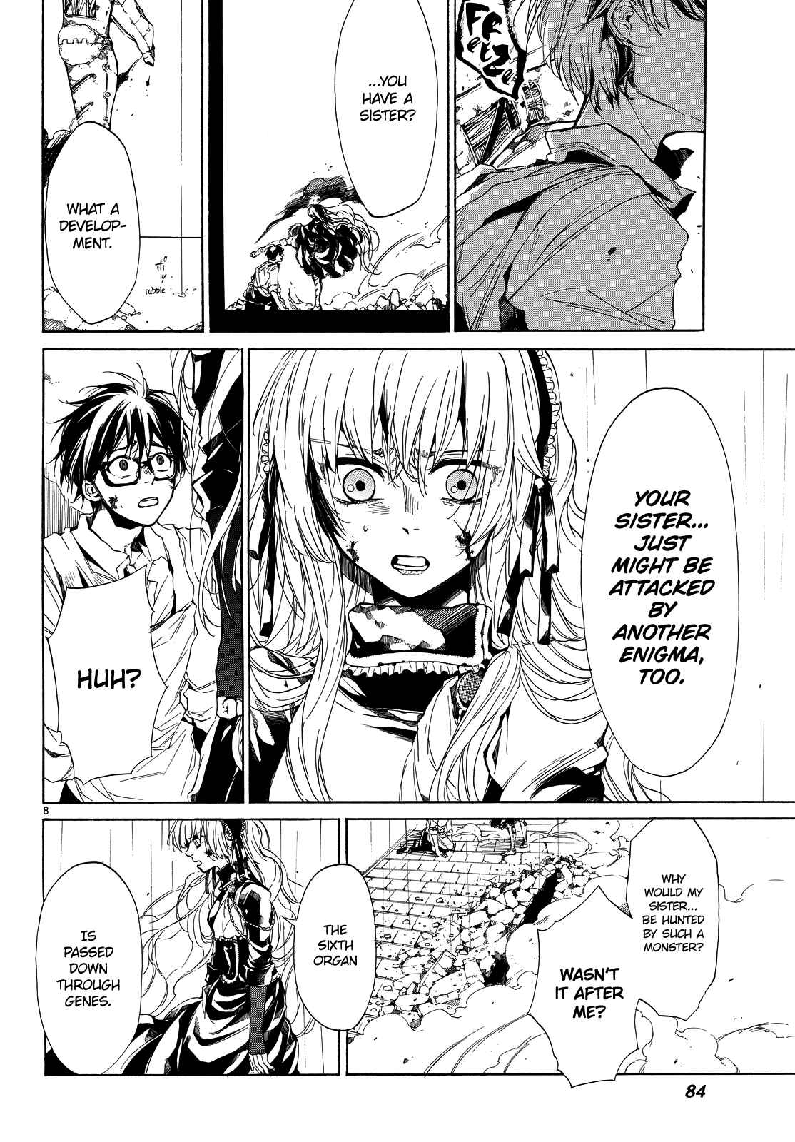 Page 12 Chapter 2 The SIX ~ Sekiwan no Dakkansha~