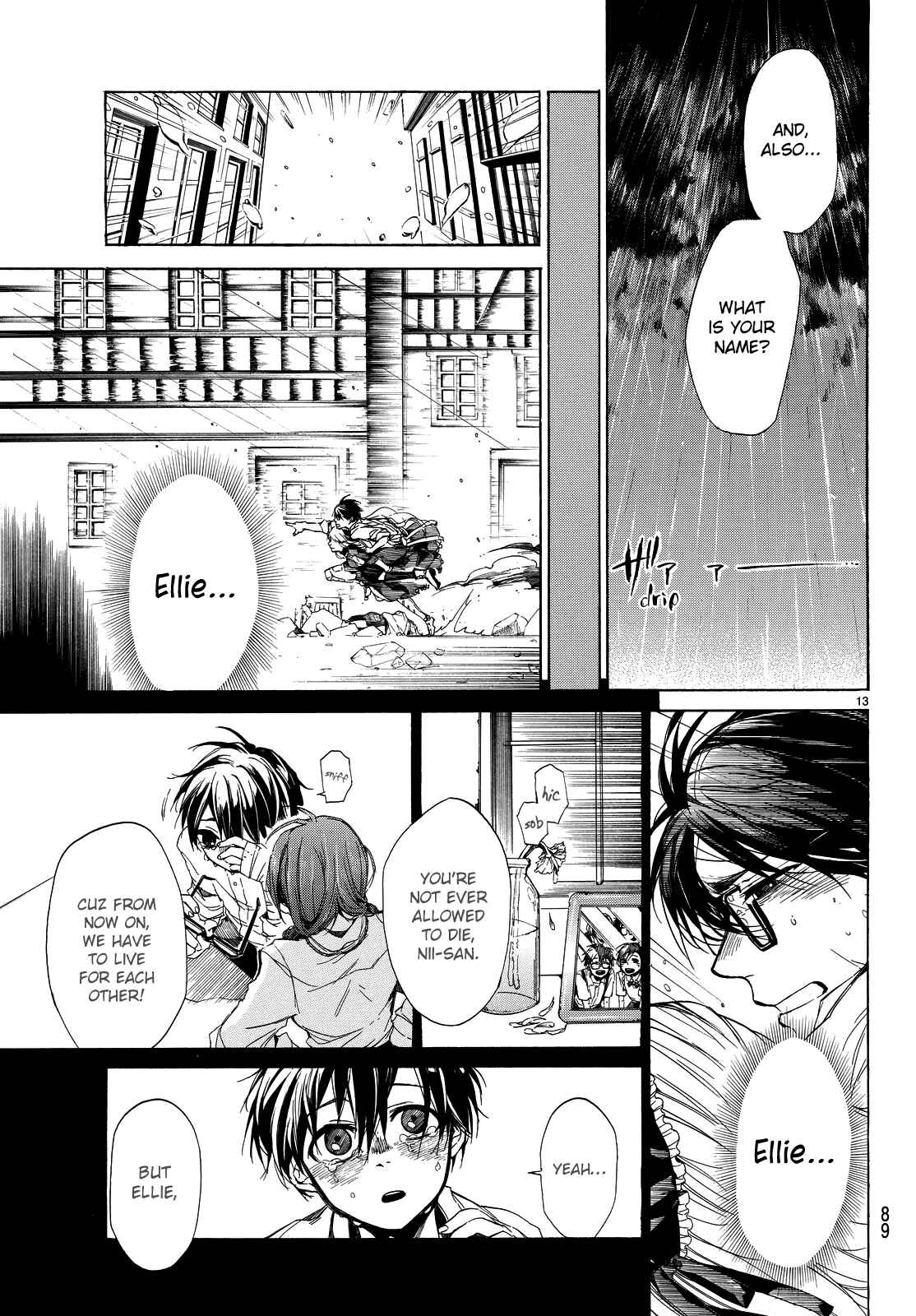 Page 17 Chapter 2 The SIX ~ Sekiwan no Dakkansha~