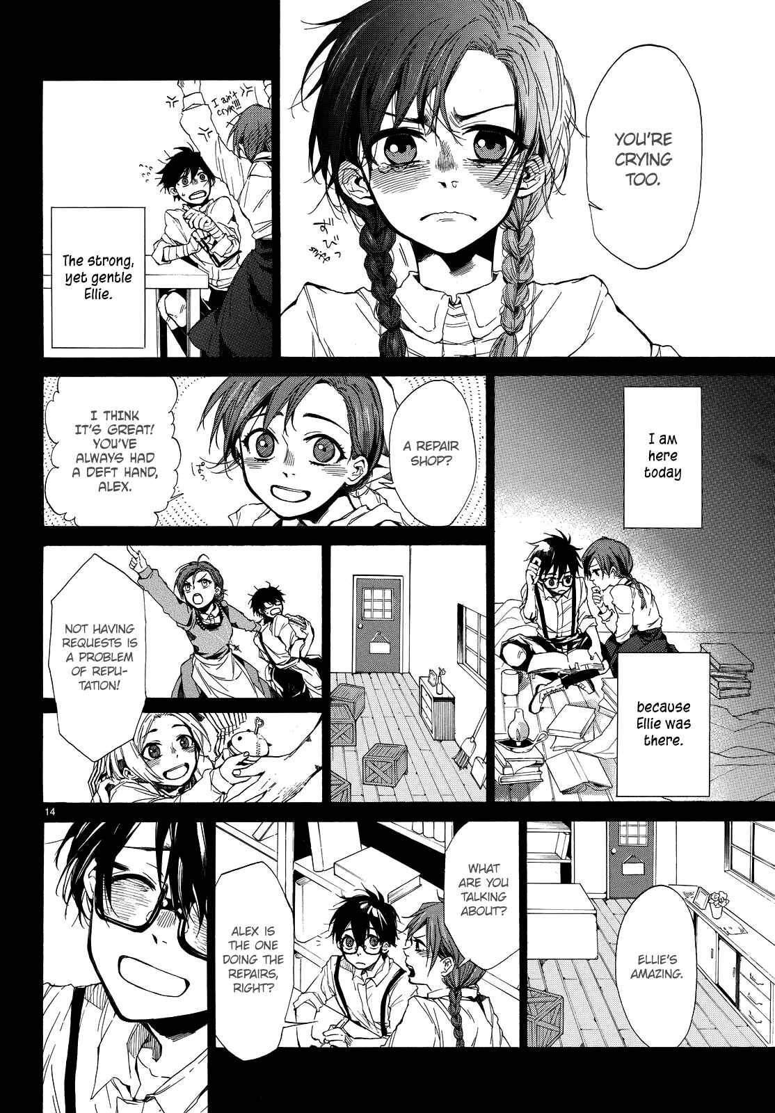 Page 18 Chapter 2 The SIX ~ Sekiwan no Dakkansha~
