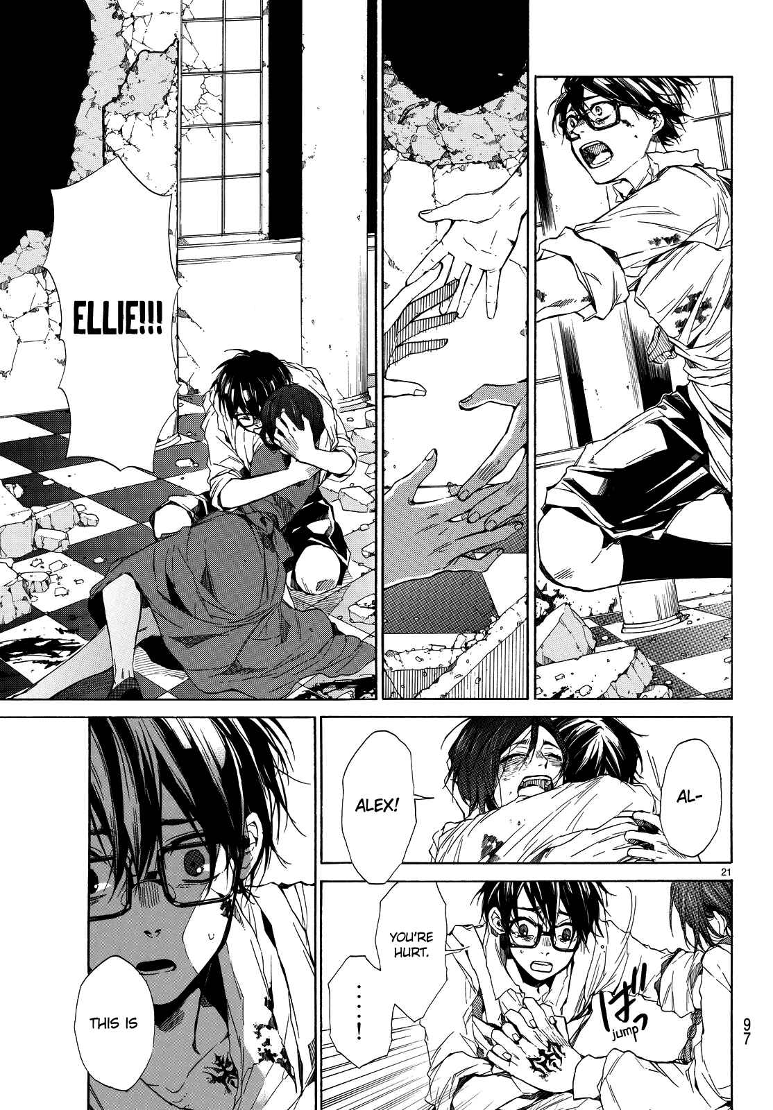 Page 24 Chapter 2 The SIX ~ Sekiwan no Dakkansha~