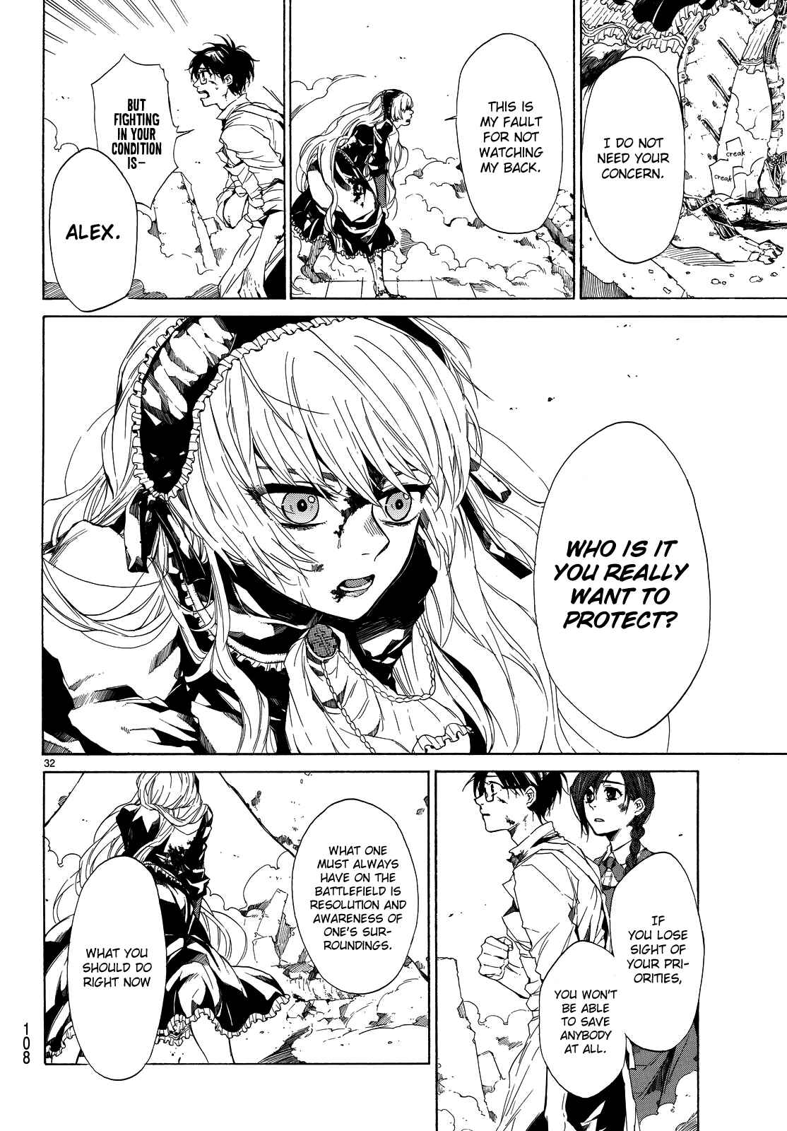Page 35 Chapter 2 The SIX ~ Sekiwan no Dakkansha~