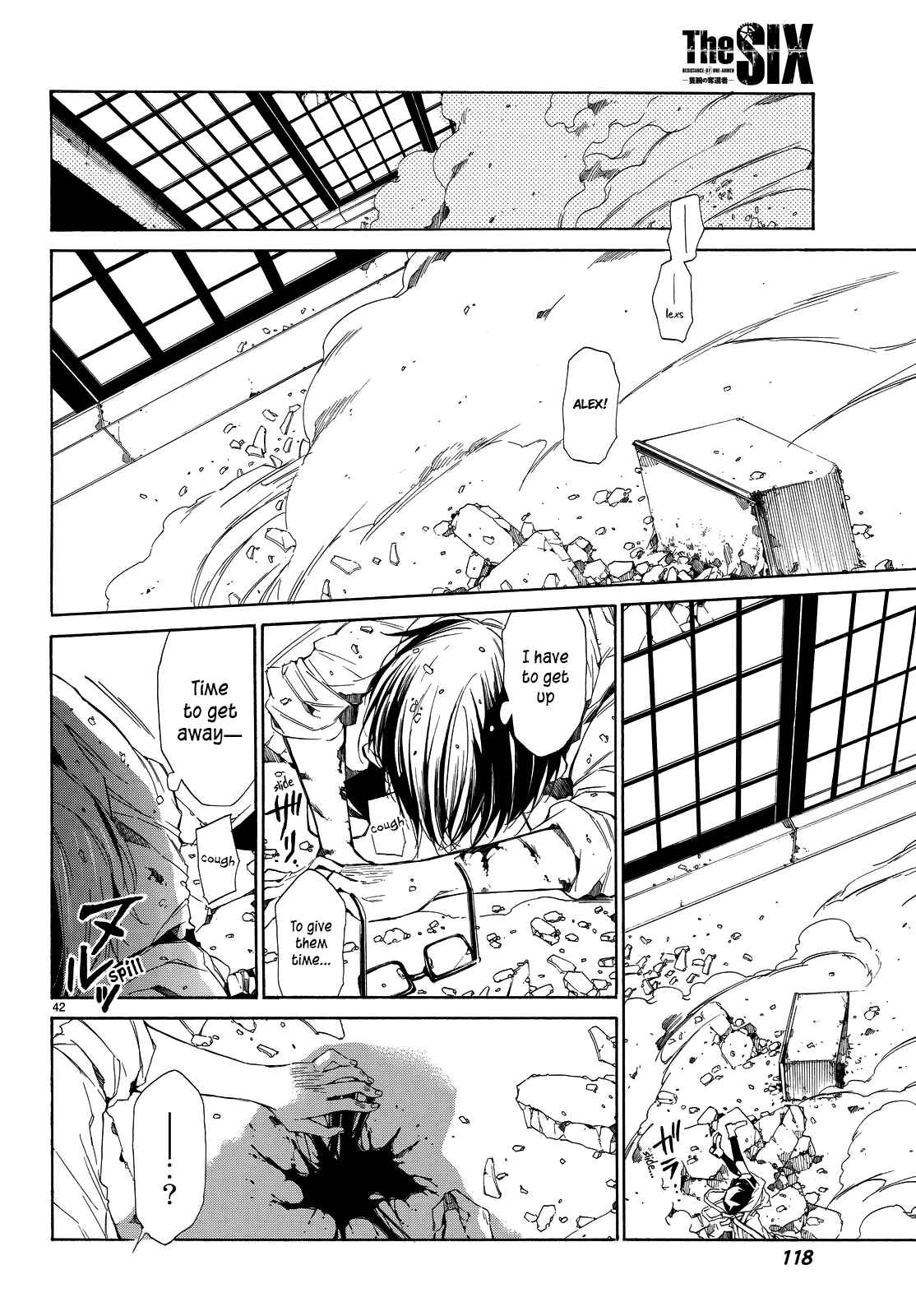 Page 45 Chapter 2 The SIX ~ Sekiwan no Dakkansha~