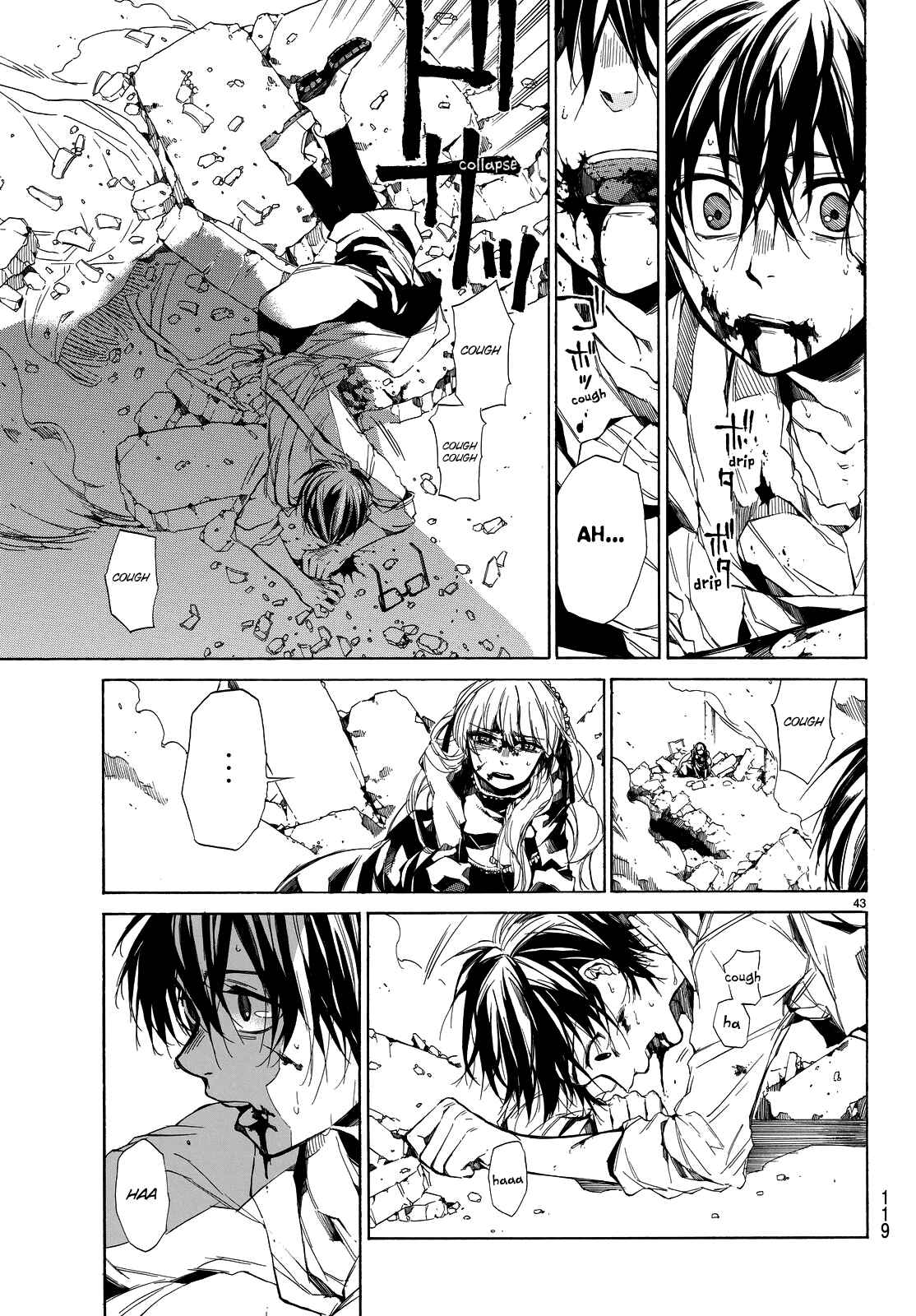 Page 46 Chapter 2 The SIX ~ Sekiwan no Dakkansha~