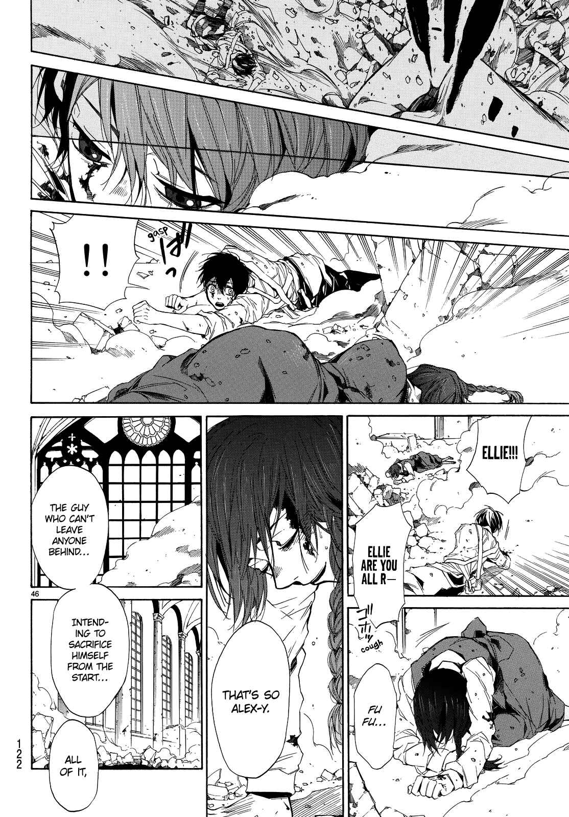 Page 49 Chapter 2 The SIX ~ Sekiwan no Dakkansha~