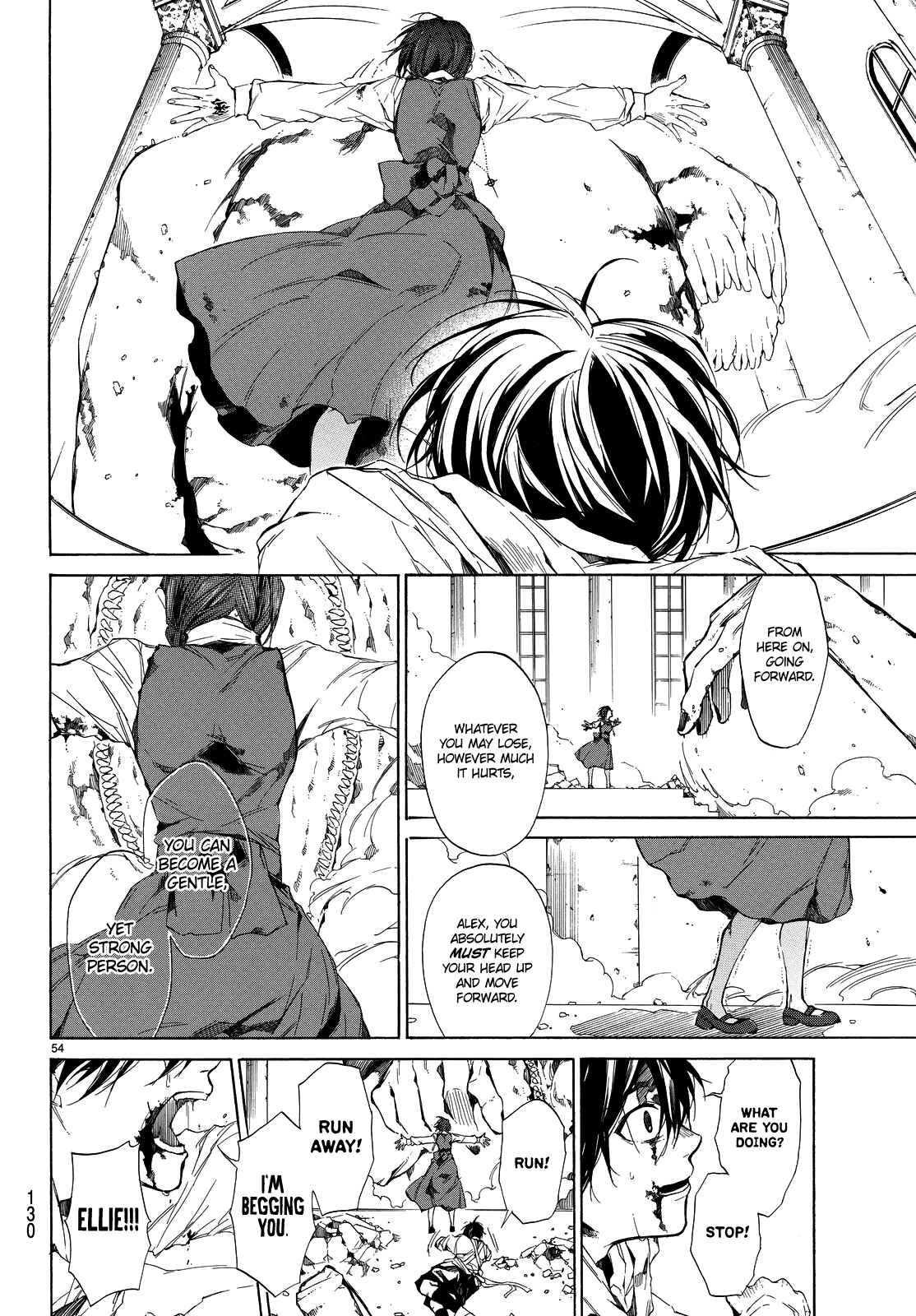 Page 57 Chapter 2 The SIX ~ Sekiwan no Dakkansha~