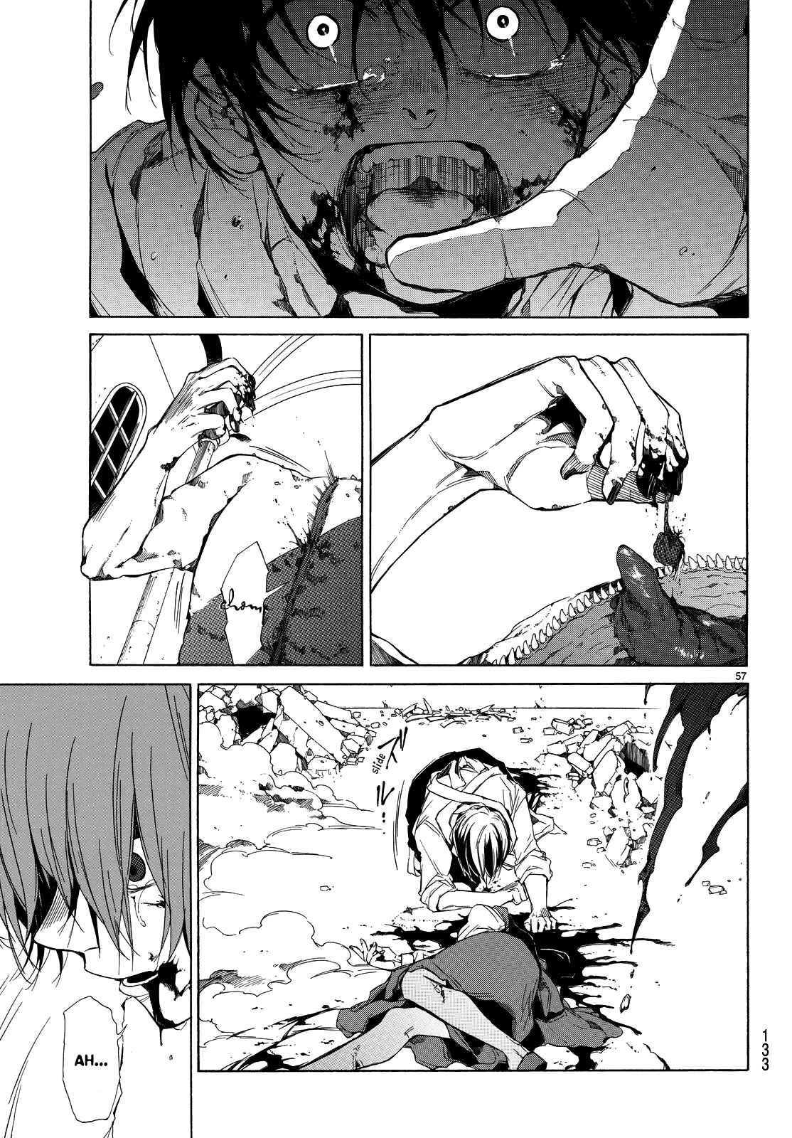 Page 60 Chapter 2 The SIX ~ Sekiwan no Dakkansha~