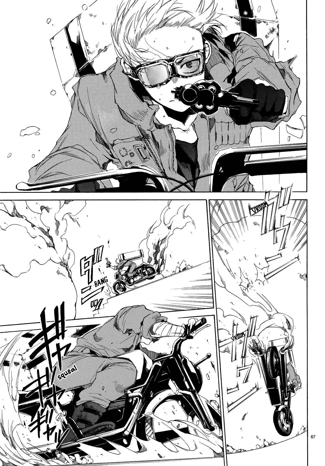 Page 70 Chapter 2 The SIX ~ Sekiwan no Dakkansha~