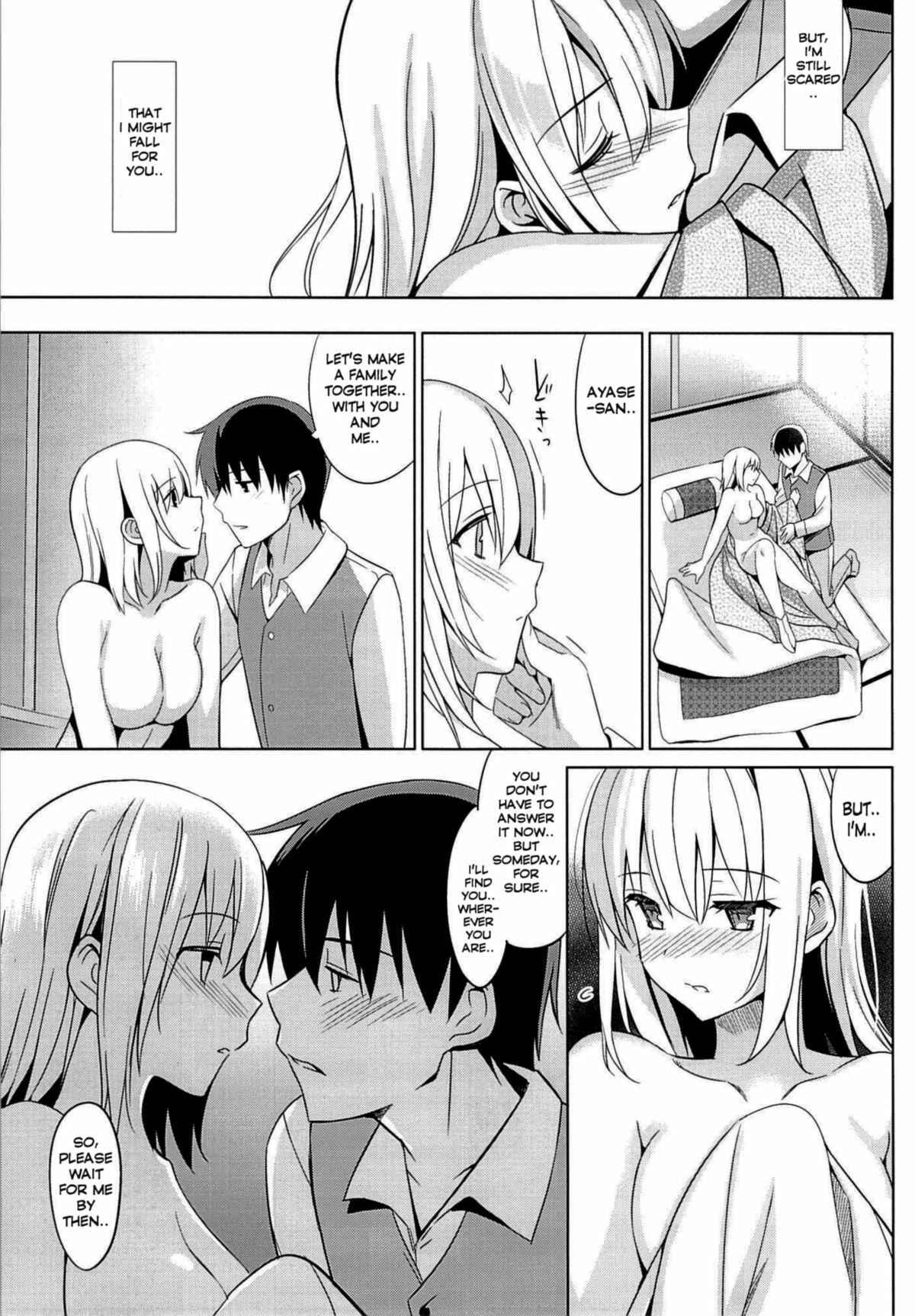 Page 24 Chapter 2 Aitai
