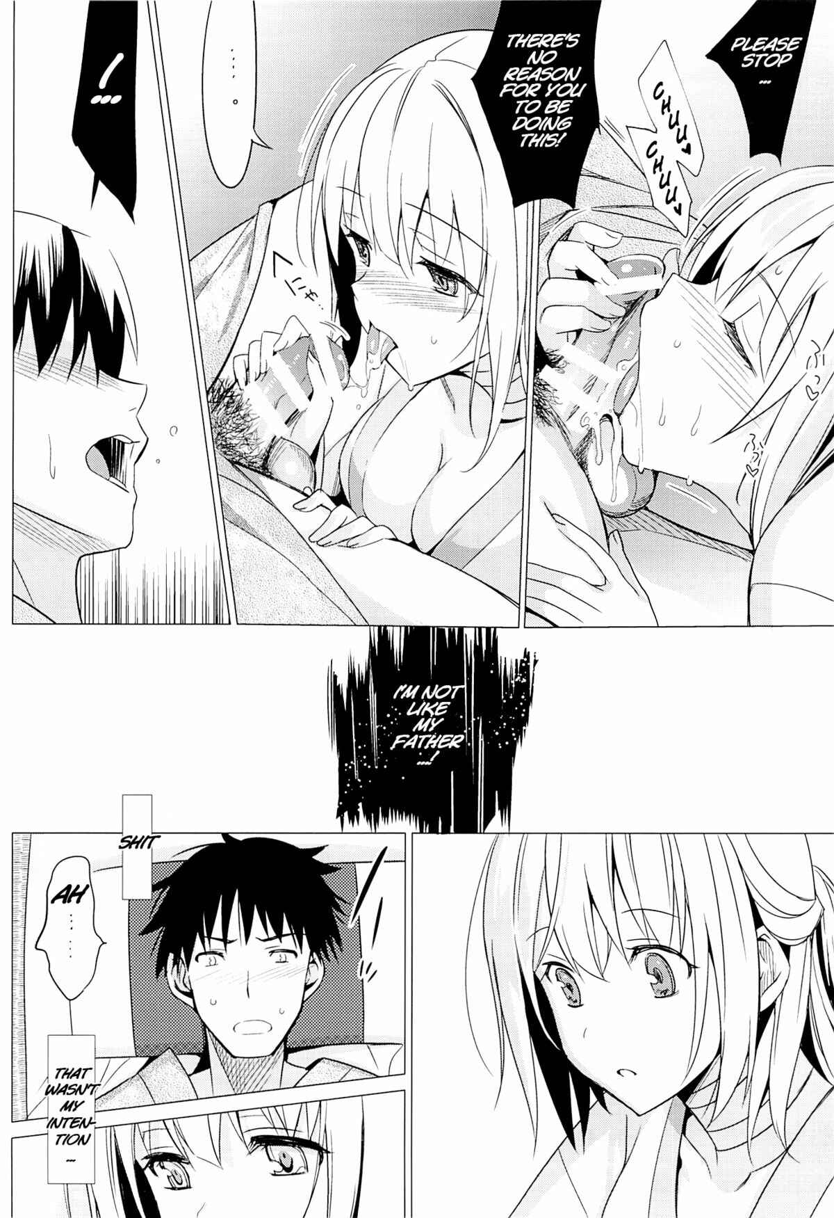 Page 13 Chapter 1 Aitai