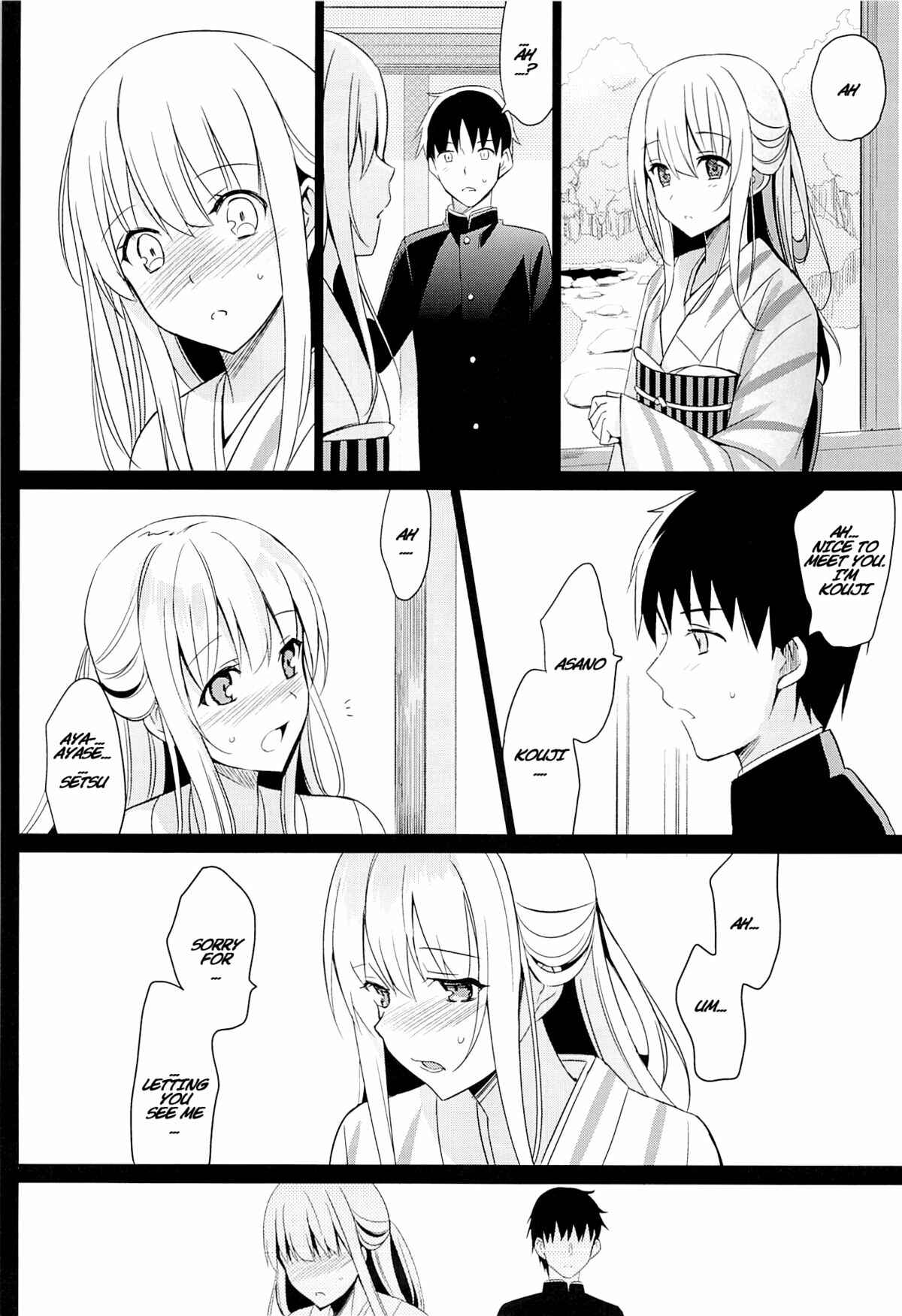 Page 27 Chapter 1 Aitai
