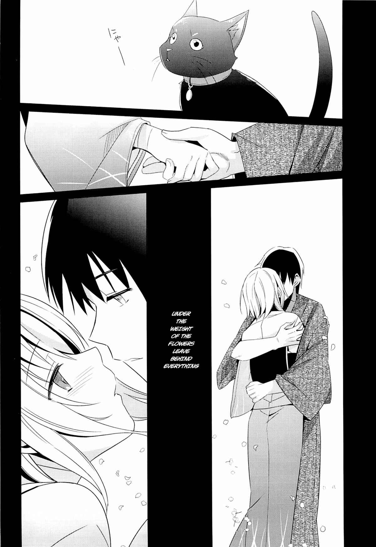 Page 35 Chapter 1 Aitai