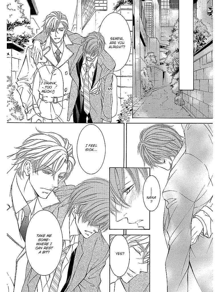 Page 16 Chapter 1 Hanayome wa Oku-san