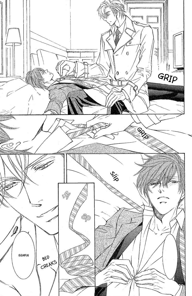 Page 18 Chapter 1 Hanayome wa Oku-san