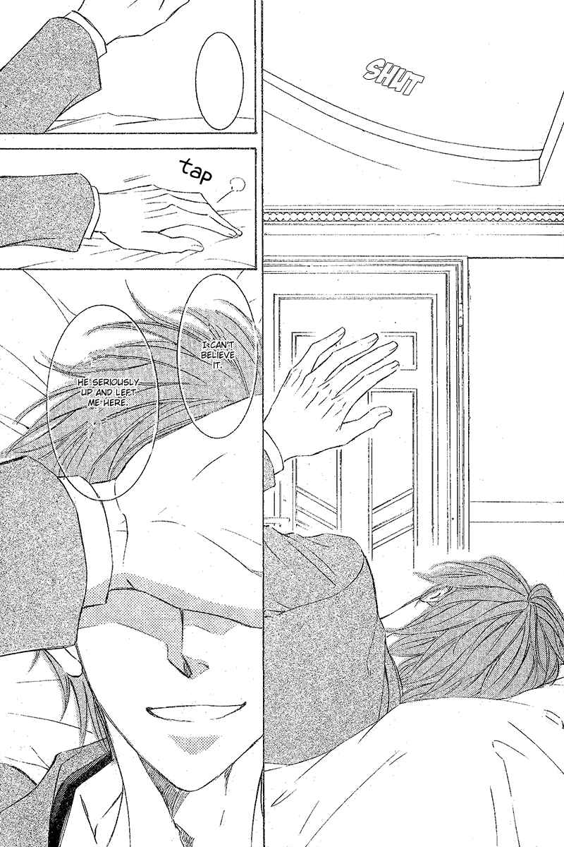 Page 20 Chapter 1 Hanayome wa Oku-san