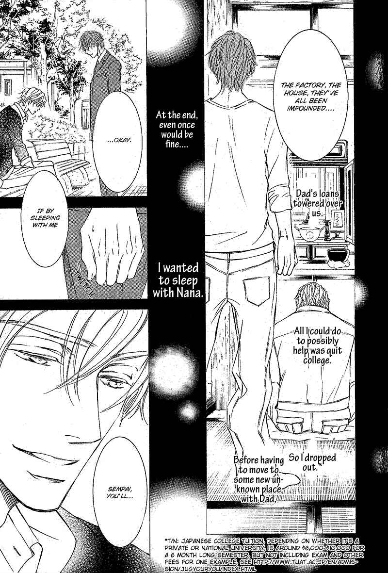 Page 22 Chapter 1 Hanayome wa Oku-san