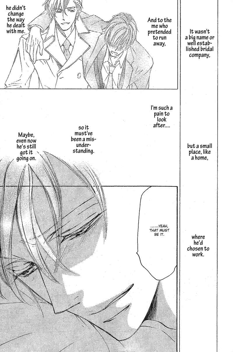 Page 28 Chapter 1 Hanayome wa Oku-san