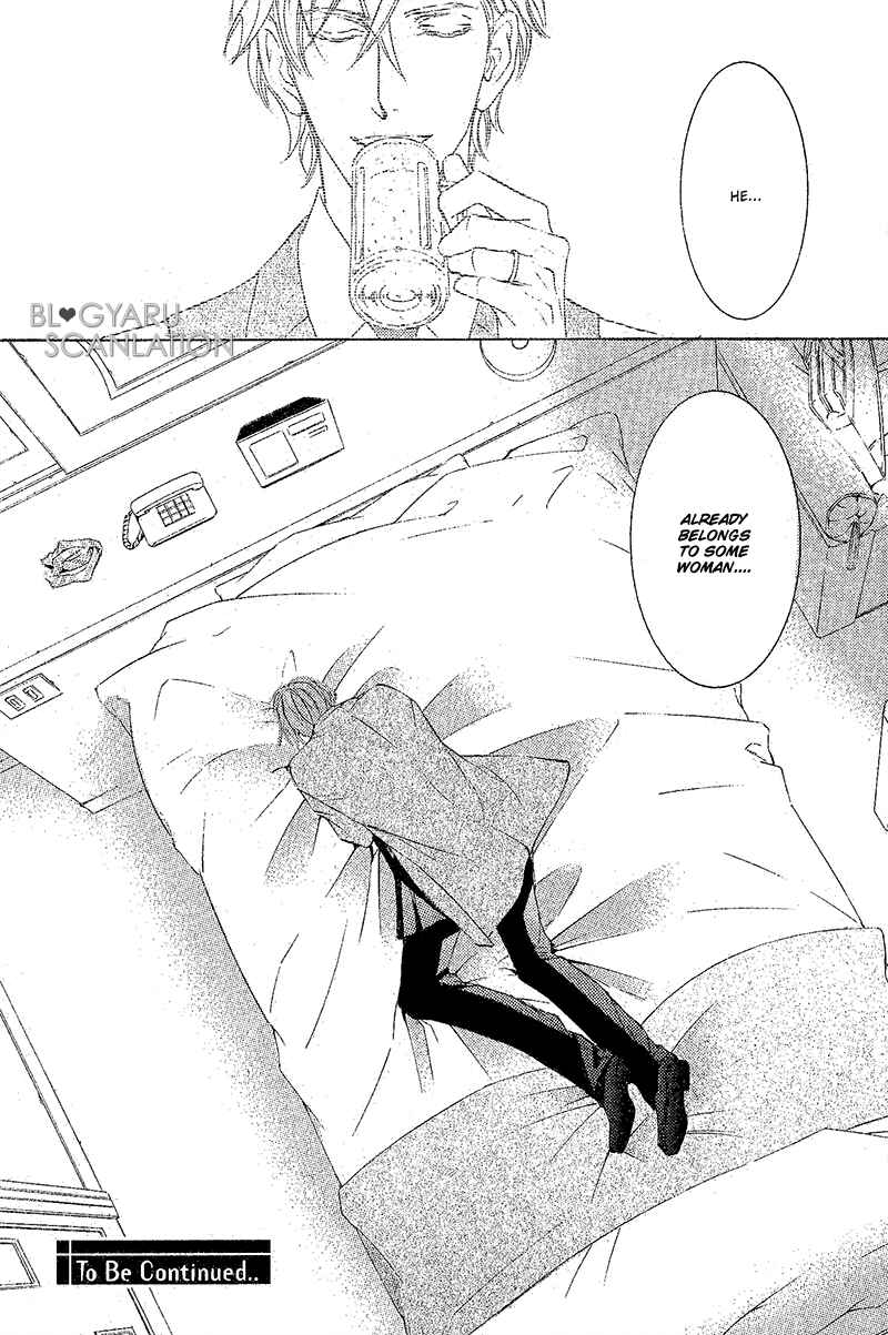 Page 29 Chapter 1 Hanayome wa Oku-san