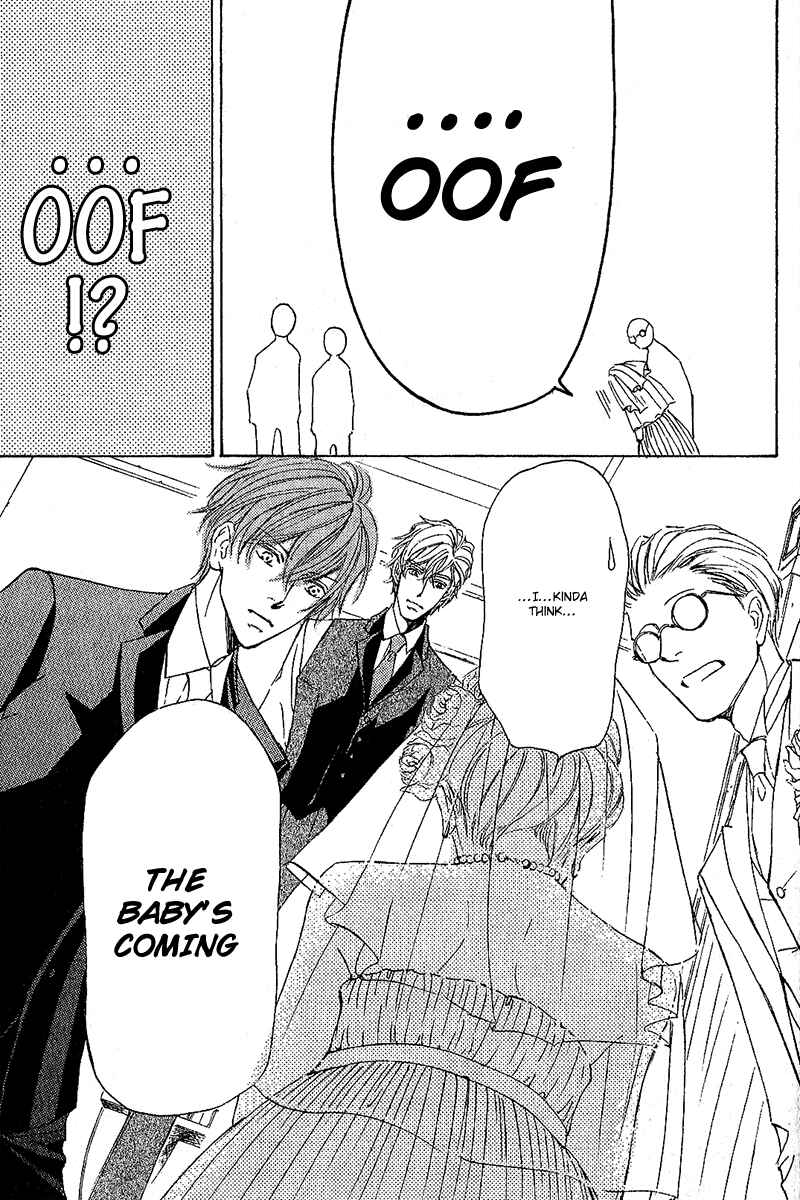 Page 12 Chapter 2 Hanayome wa Oku-san