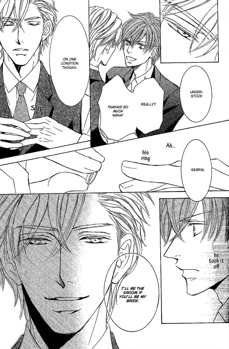 Page 14 Chapter 2 Hanayome wa Oku-san