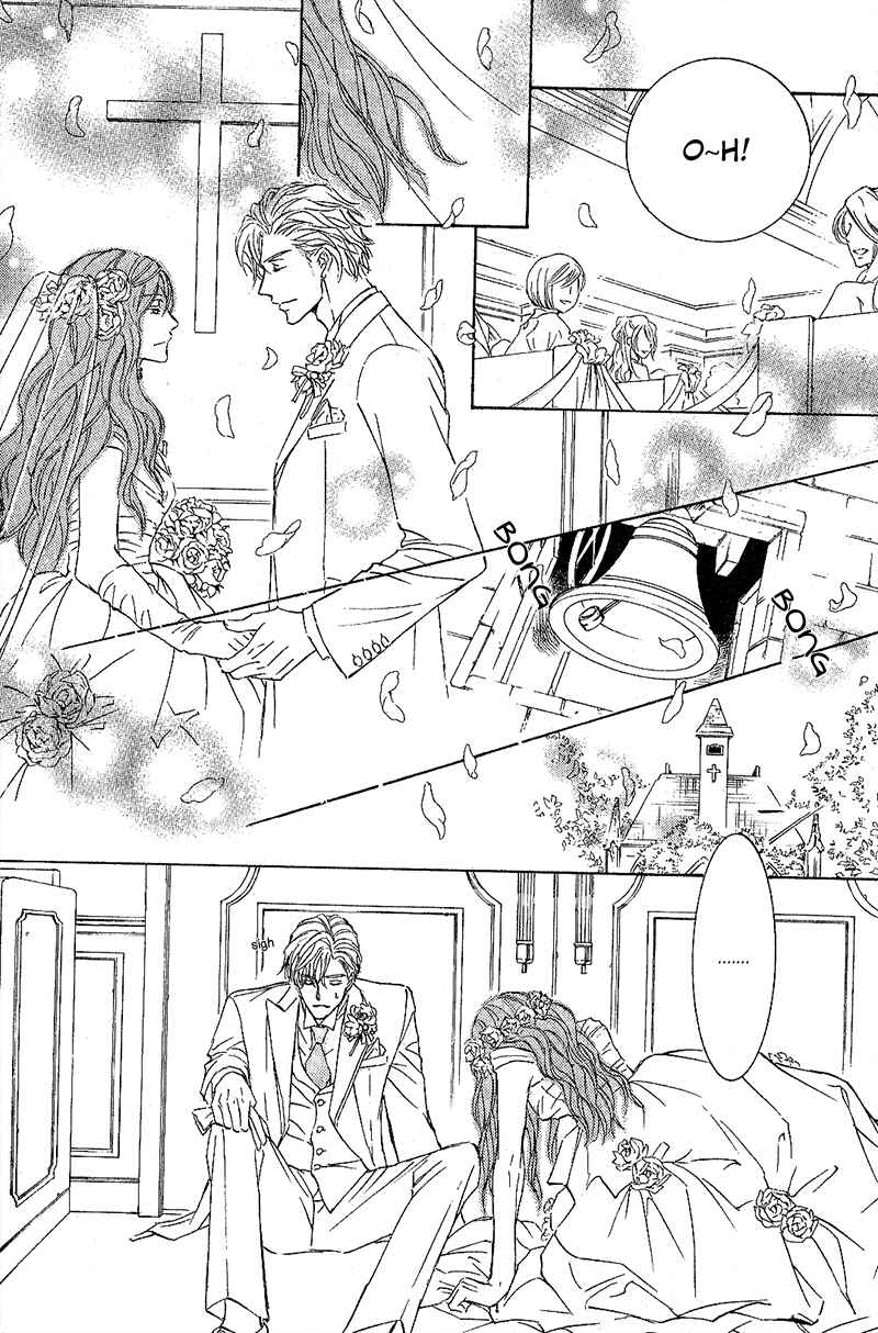 Page 19 Chapter 2 Hanayome wa Oku-san