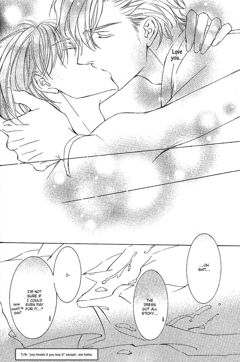 Page 27 Chapter 2 Hanayome wa Oku-san