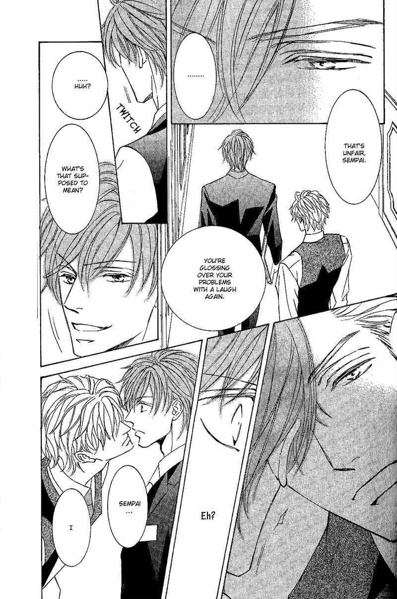 Page 6 Chapter 2 Hanayome wa Oku-san