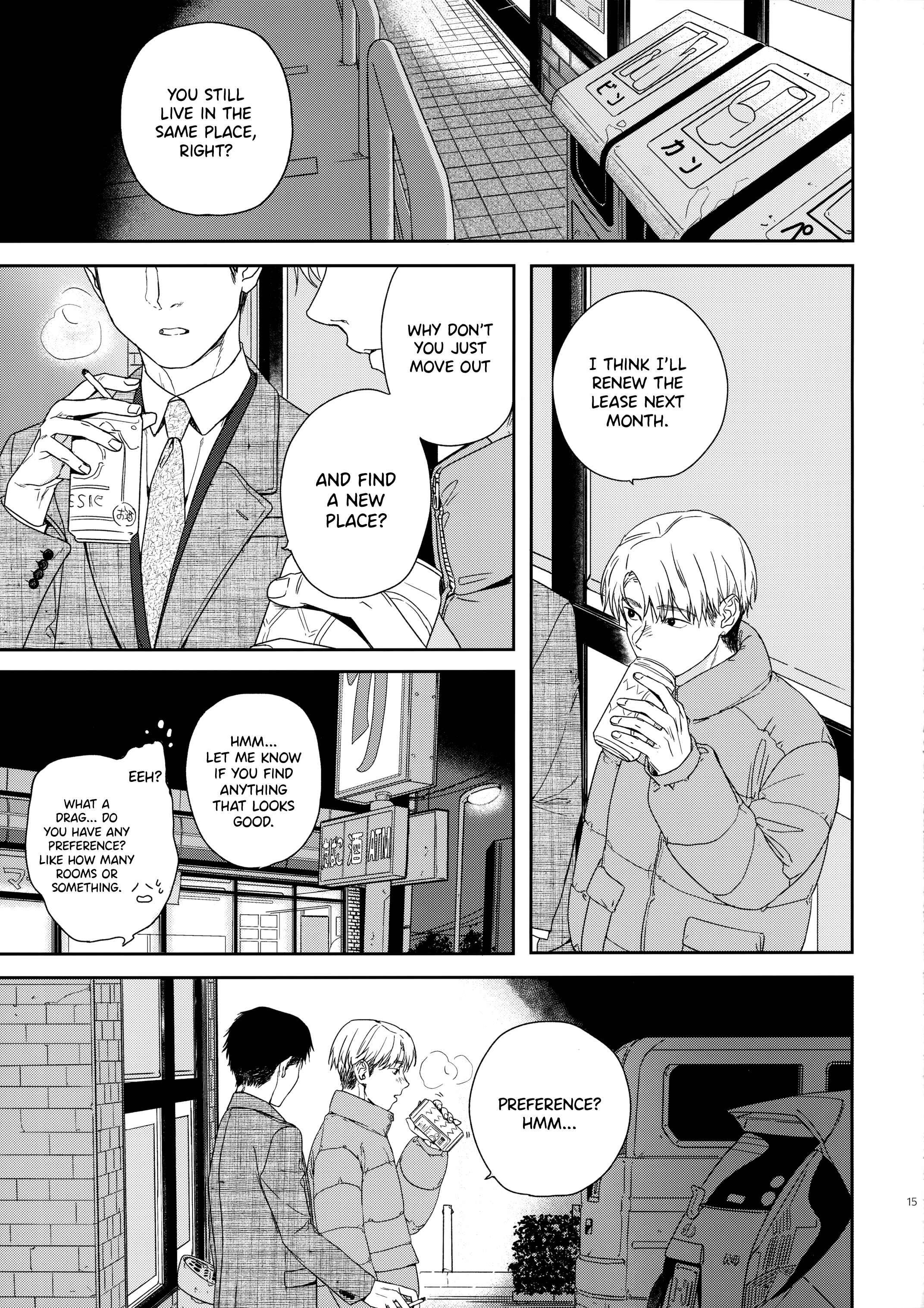 Page 14 Chapter Unknown_53ad Otonari-san