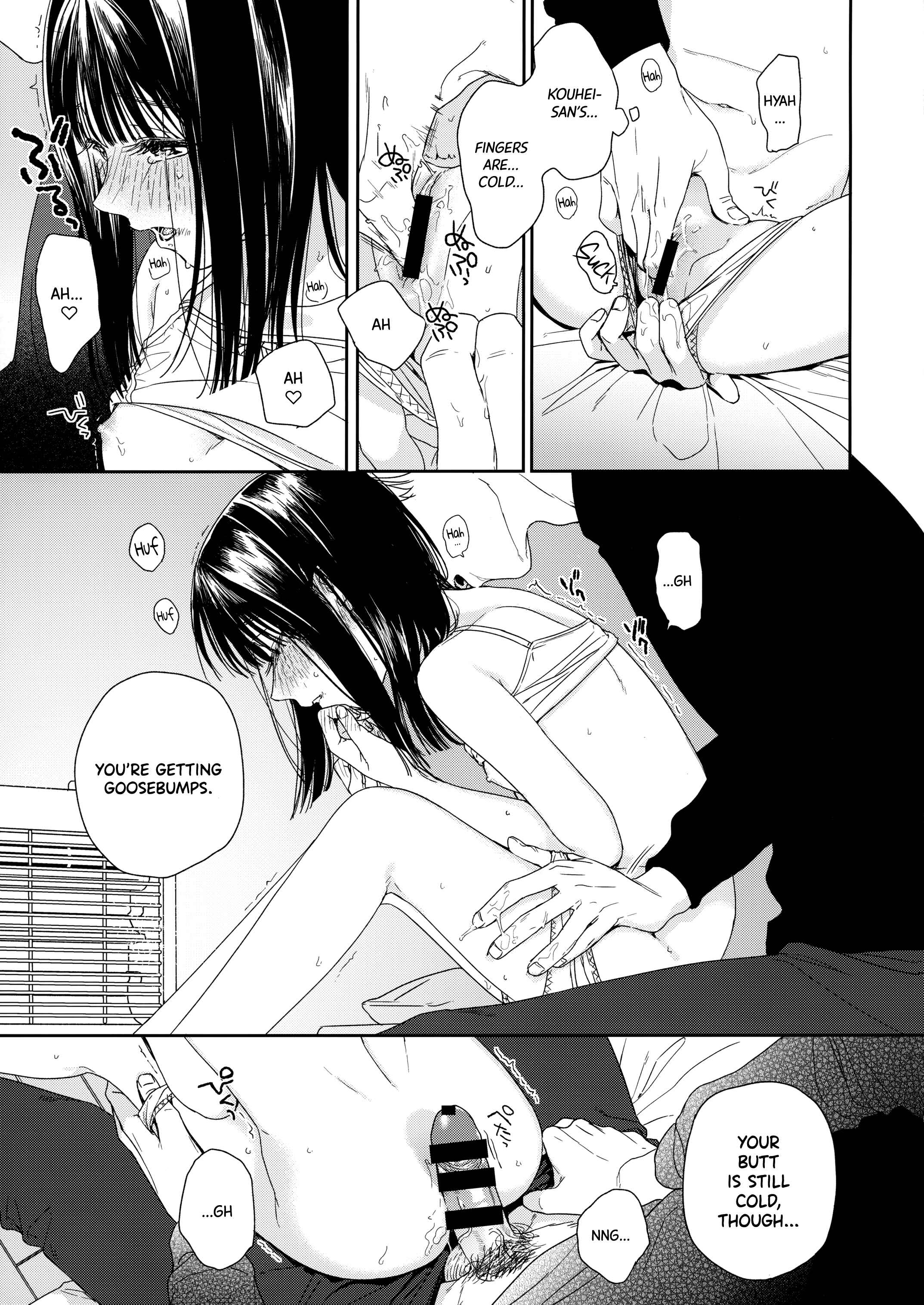 Page 22 Chapter Unknown_53ad Otonari-san