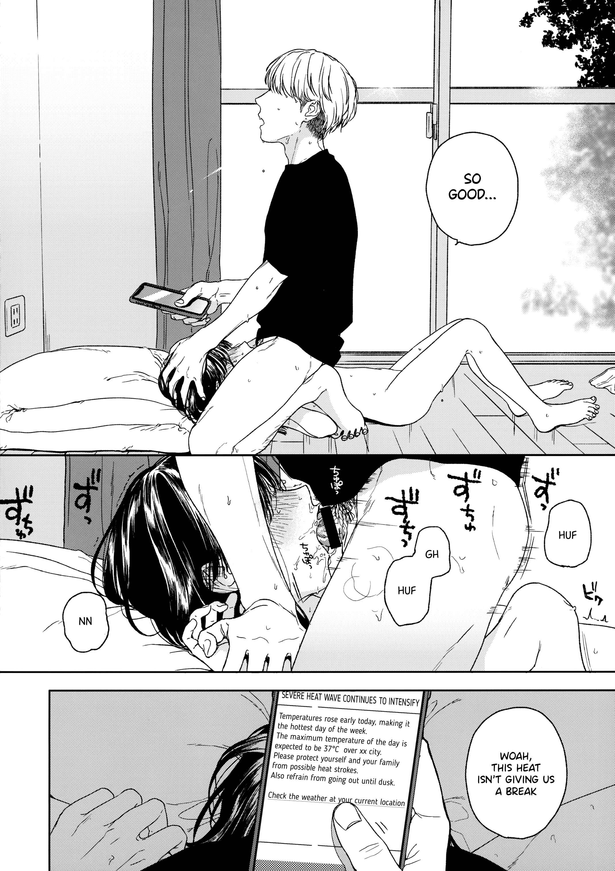 Page 3 Chapter Unknown_53ad Otonari-san