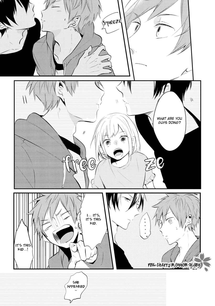 Page 16 Chapter 2 Katsuragi-san wa Tori Tsukare Yasui