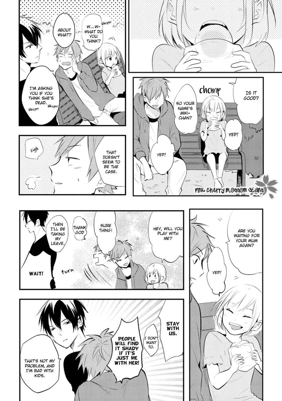 Page 17 Chapter 2 Katsuragi-san wa Tori Tsukare Yasui