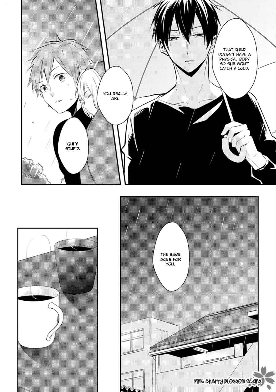 Page 27 Chapter 2 Katsuragi-san wa Tori Tsukare Yasui