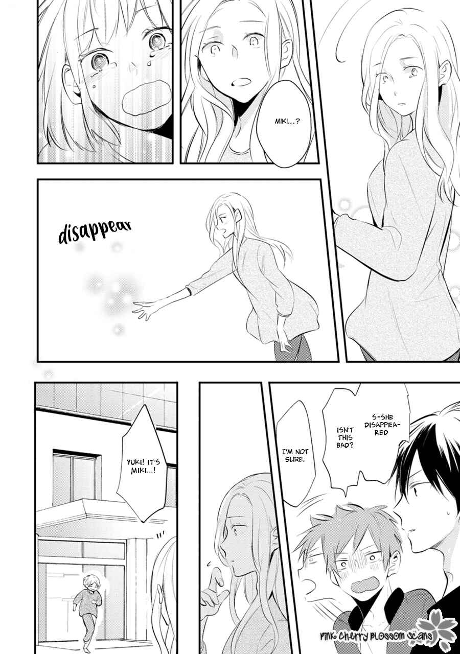 Page 30 Chapter 2 Katsuragi-san wa Tori Tsukare Yasui