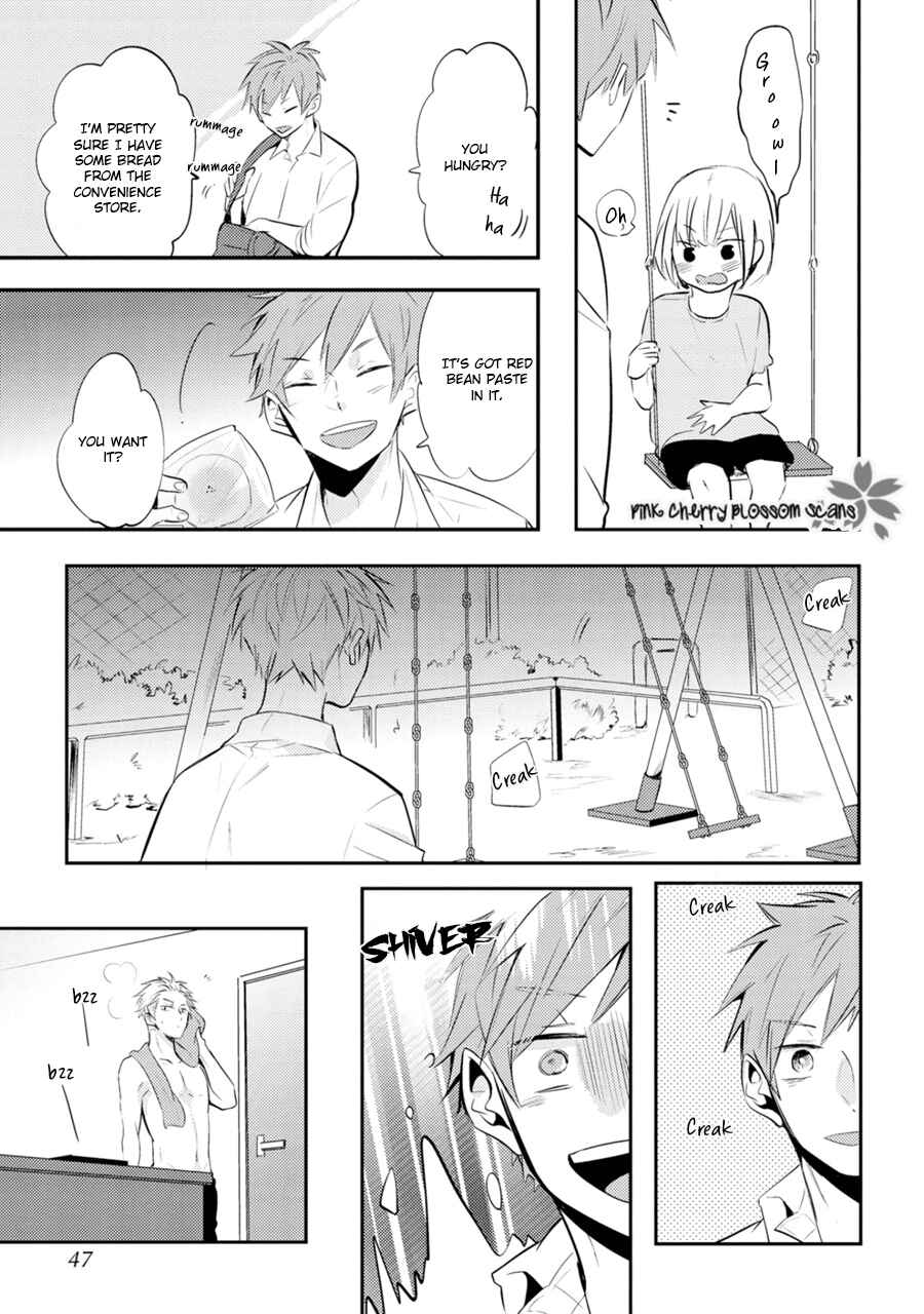 Page 6 Chapter 2 Katsuragi-san wa Tori Tsukare Yasui